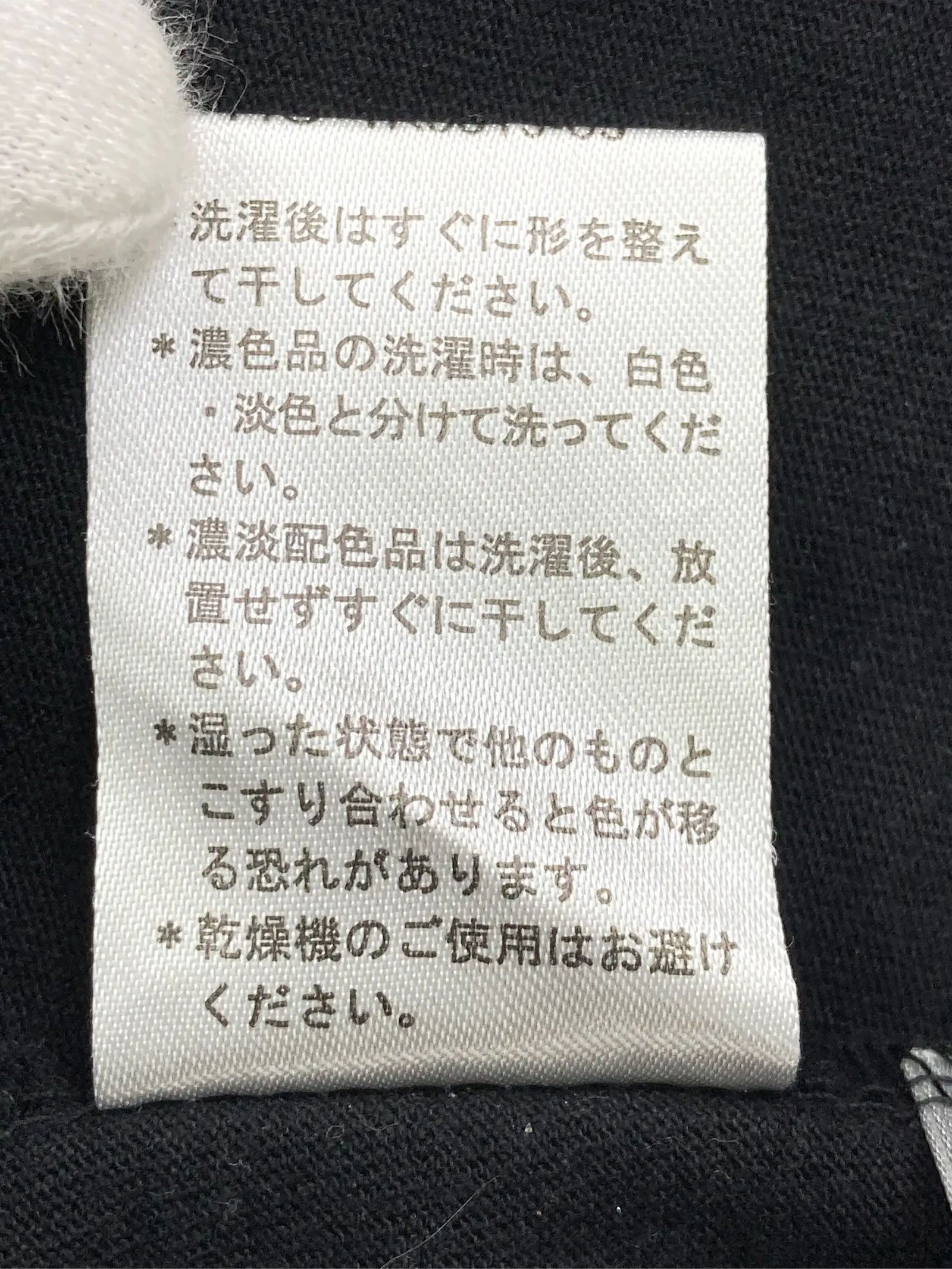 https://r2-worker.digdig.jp/product/be9b0d99-01a4-4869-8555-62f2e5d2e99a/d3142cc5-3edd-401e-939a-6a438dc38ae2