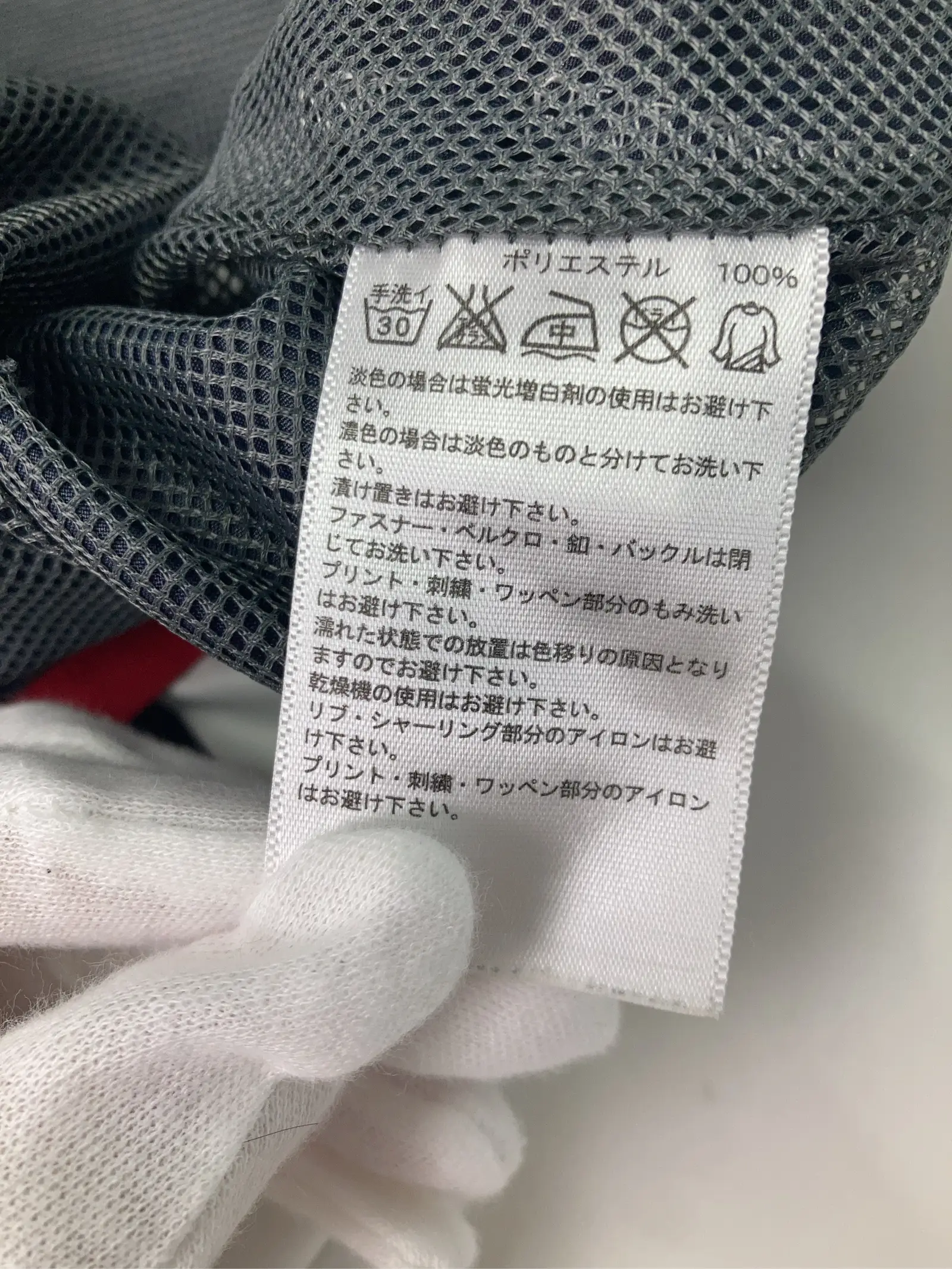 https://r2-worker.digdig.jp/product/be9b2381-7ad3-4f69-a63d-9f263832502f/1fe75c4a-0189-4d0f-ab95-194472433404