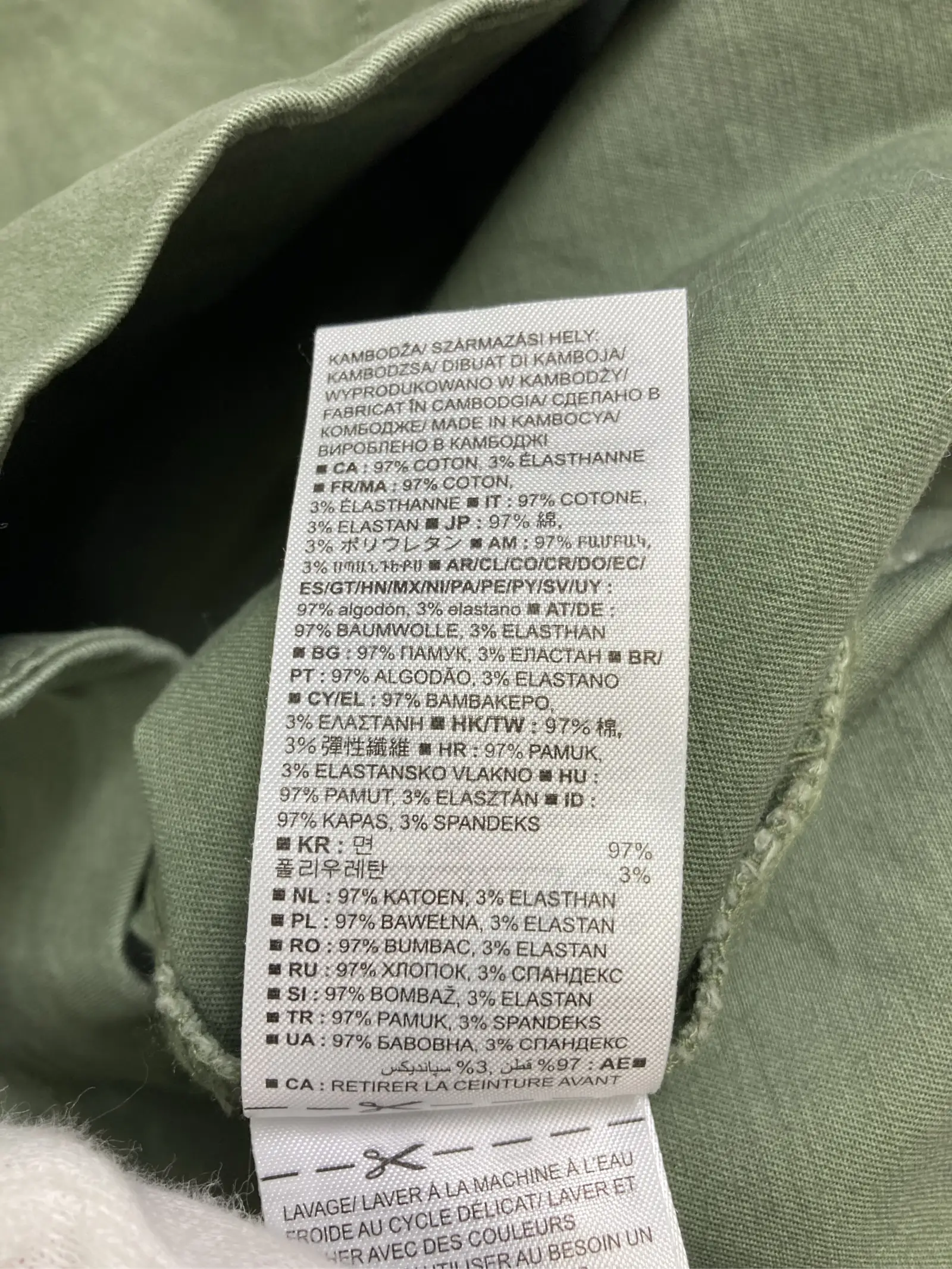 https://r2-worker.digdig.jp/product/be9cb7e0-8d6c-4c1e-9b96-930979f9ec1f/286990fb-e3ed-4f73-b23e-5a42a1e3cdec