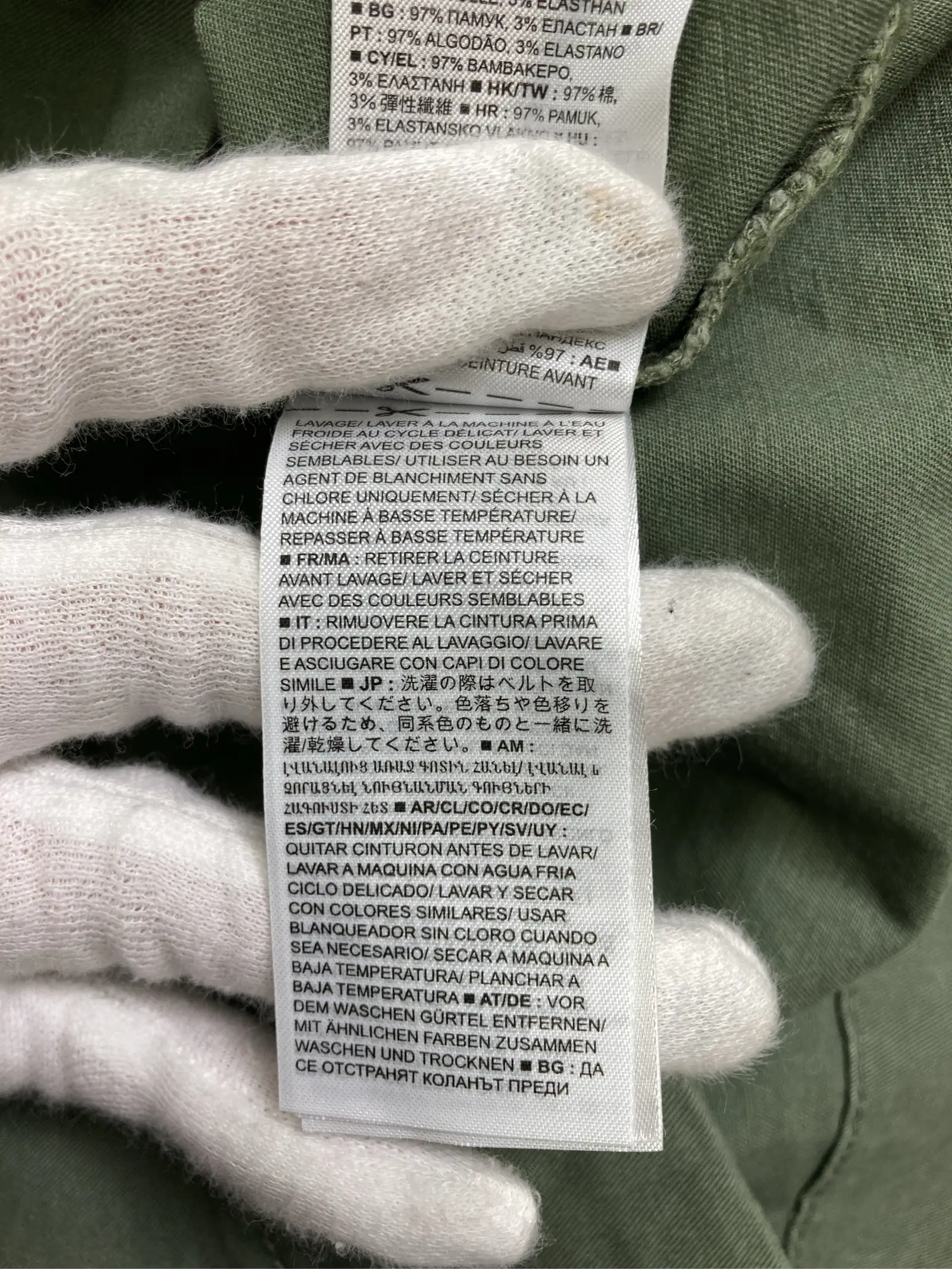 https://r2-worker.digdig.jp/product/be9cb7e0-8d6c-4c1e-9b96-930979f9ec1f/7666564e-6b0d-48ac-9be1-799ff3fabb73