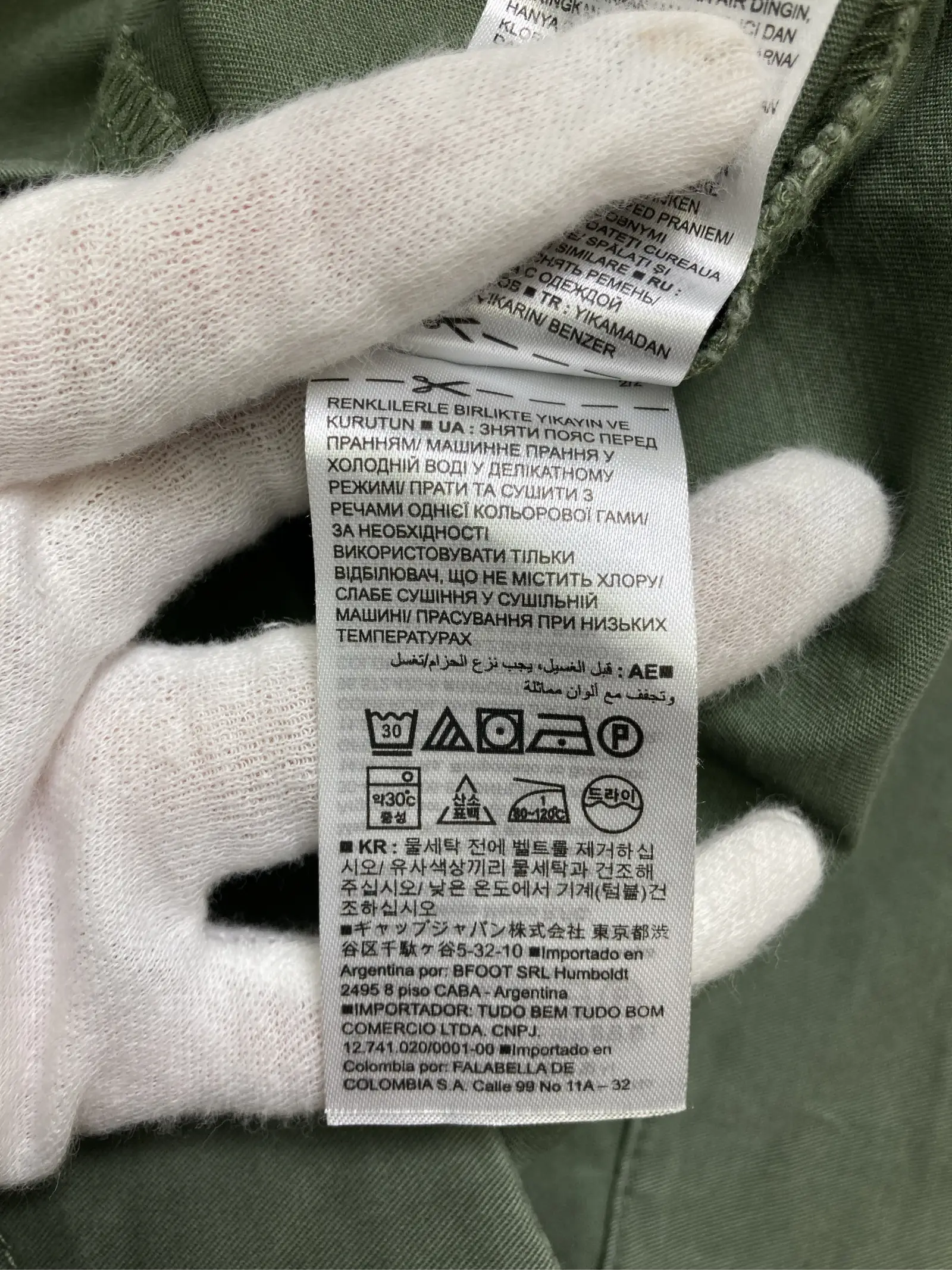 https://r2-worker.digdig.jp/product/be9cb7e0-8d6c-4c1e-9b96-930979f9ec1f/984b93cc-b0dc-43ec-9272-05c5e36dab68