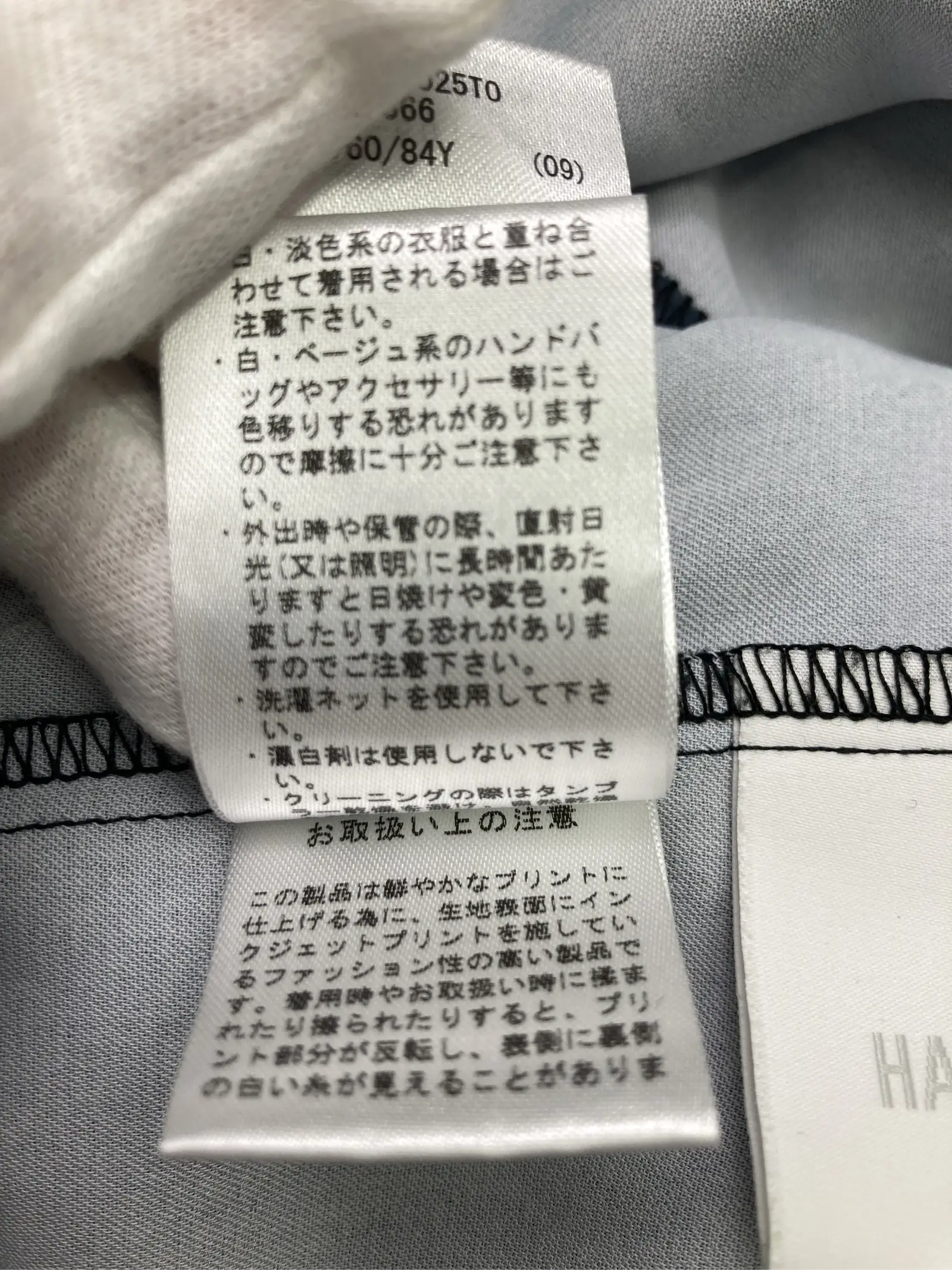 https://r2-worker.digdig.jp/product/be9dc4dd-f139-4512-8c36-653cf2370eca/2bcf6a8b-2eb9-40cd-a552-b1d6bdb473e3