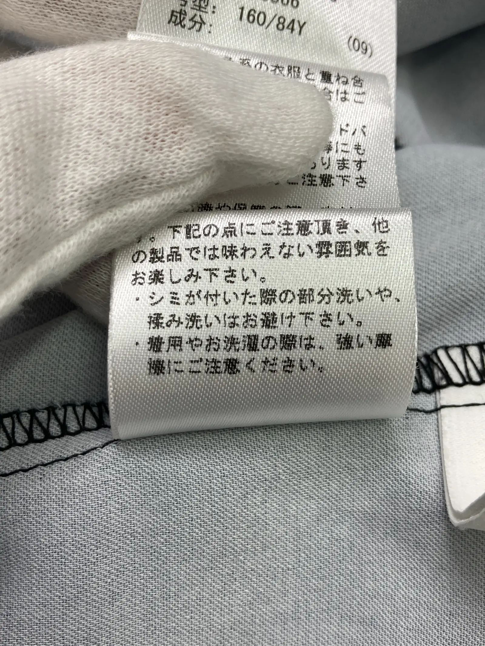 https://r2-worker.digdig.jp/product/be9dc4dd-f139-4512-8c36-653cf2370eca/61abb36d-b367-427a-82a1-d0991f036977