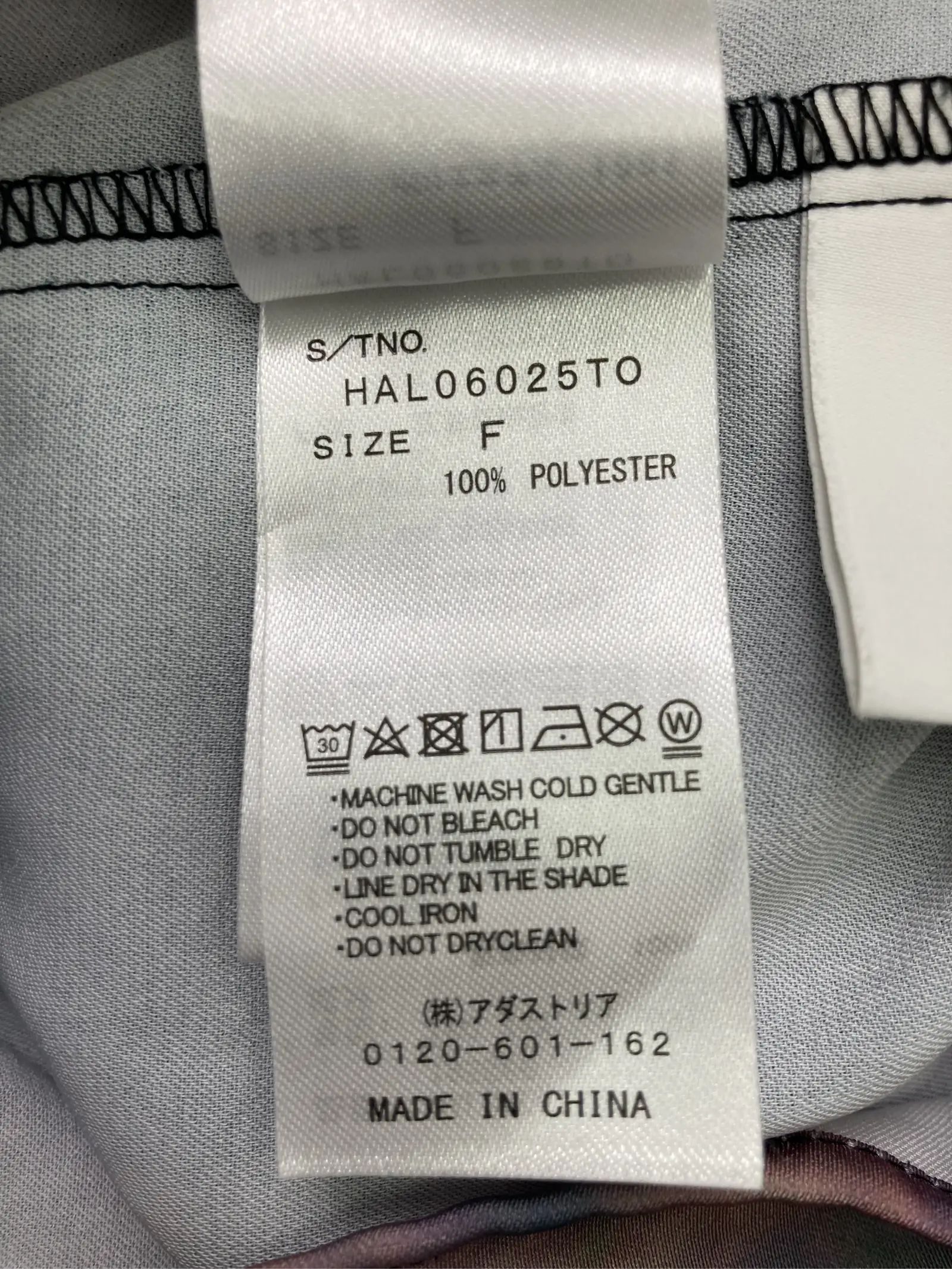 https://r2-worker.digdig.jp/product/be9dc4dd-f139-4512-8c36-653cf2370eca/7686ea3b-7b4d-44c9-bc64-4f6a29ff8531