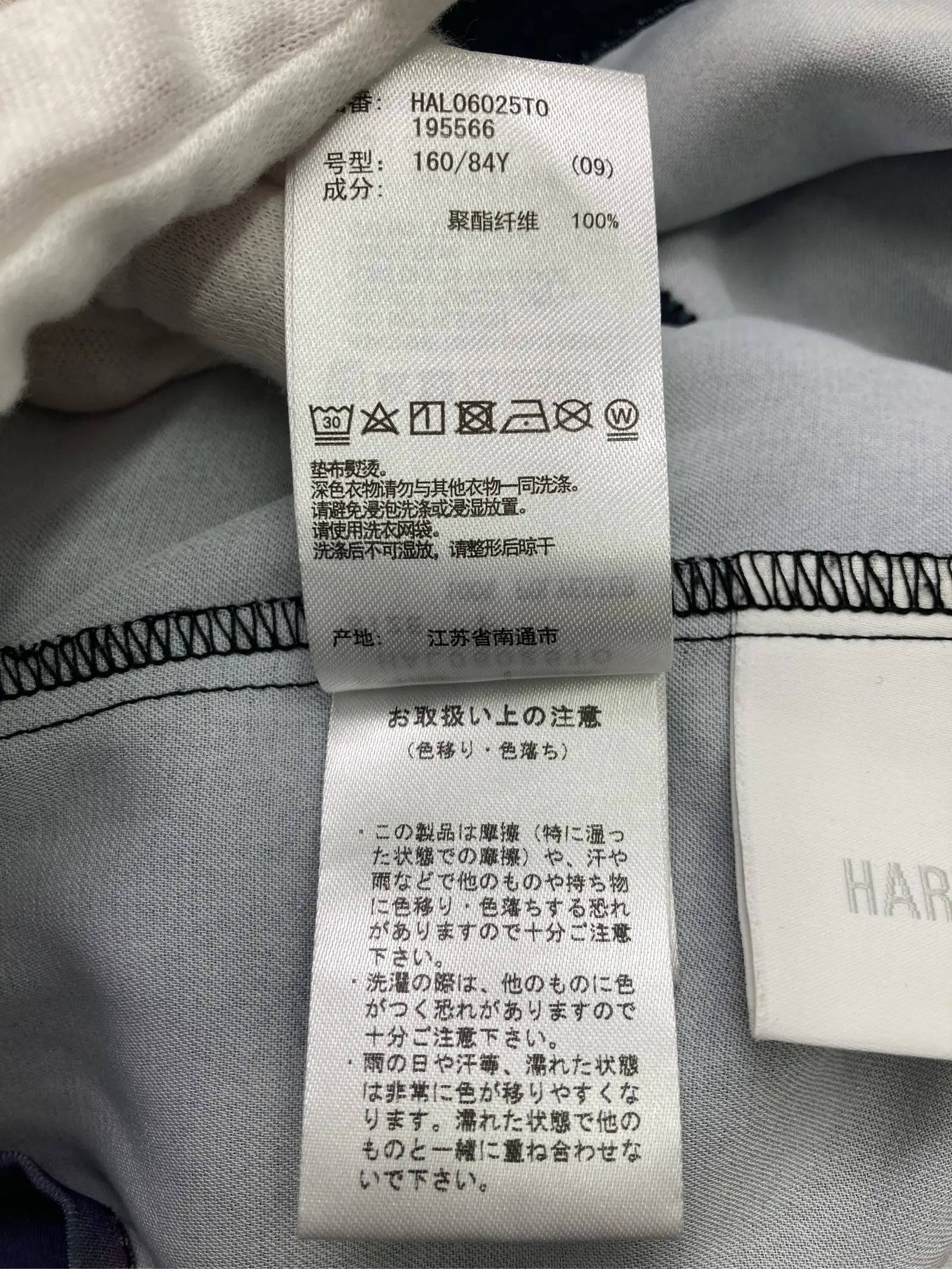 https://r2-worker.digdig.jp/product/be9dc4dd-f139-4512-8c36-653cf2370eca/873387e4-286a-4a8f-b733-25b3b61147b3