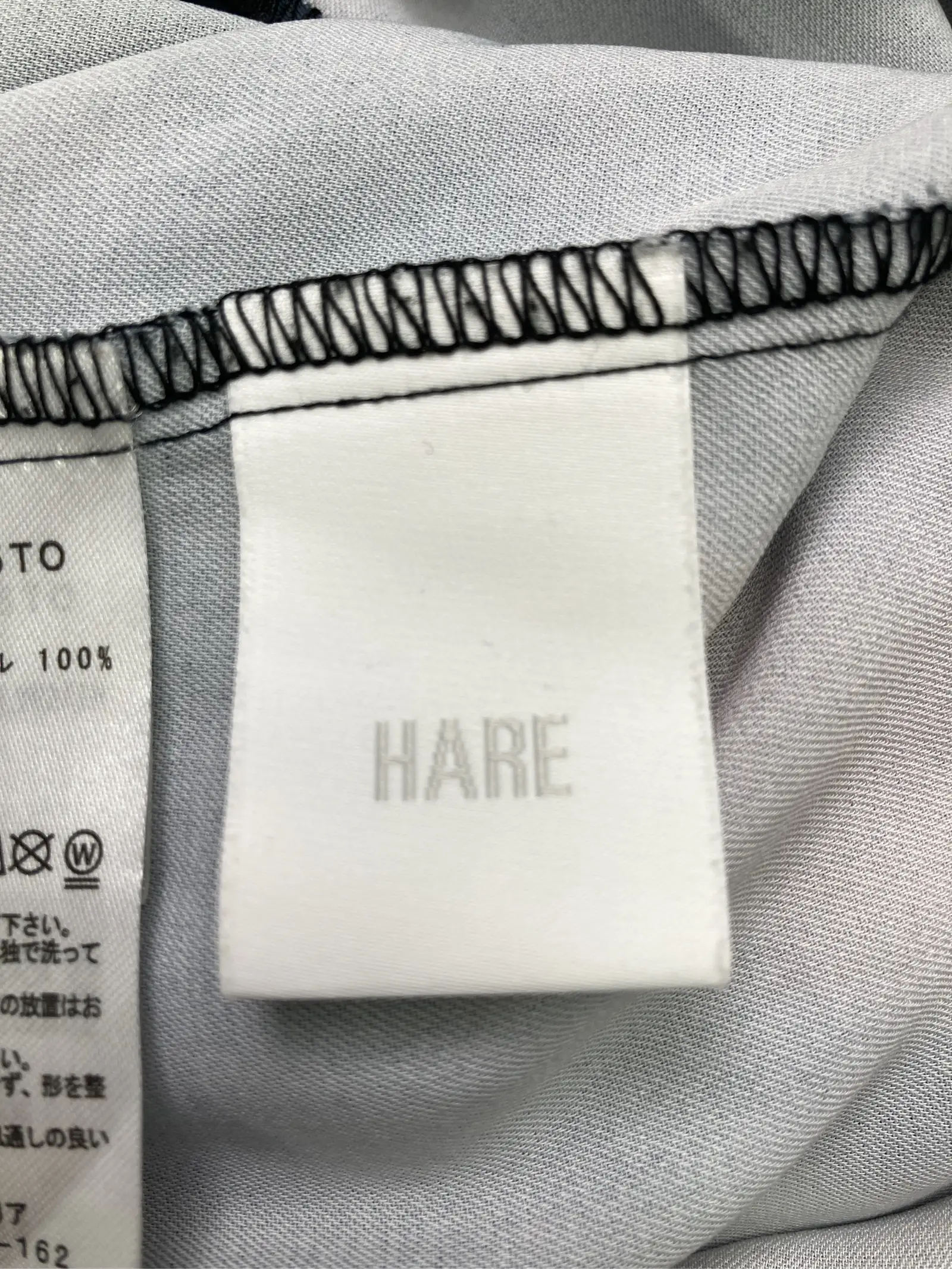 https://r2-worker.digdig.jp/product/be9dc4dd-f139-4512-8c36-653cf2370eca/a5190976-e14e-4bac-ae7b-b871175a33d6