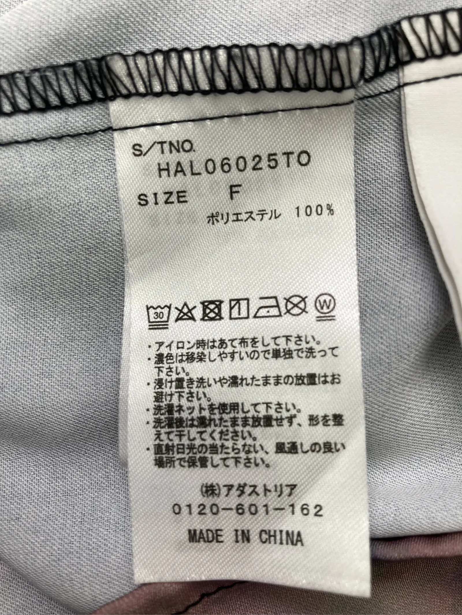https://r2-worker.digdig.jp/product/be9dc4dd-f139-4512-8c36-653cf2370eca/e94b23d9-a5f5-4817-b66a-f42c6aef5534