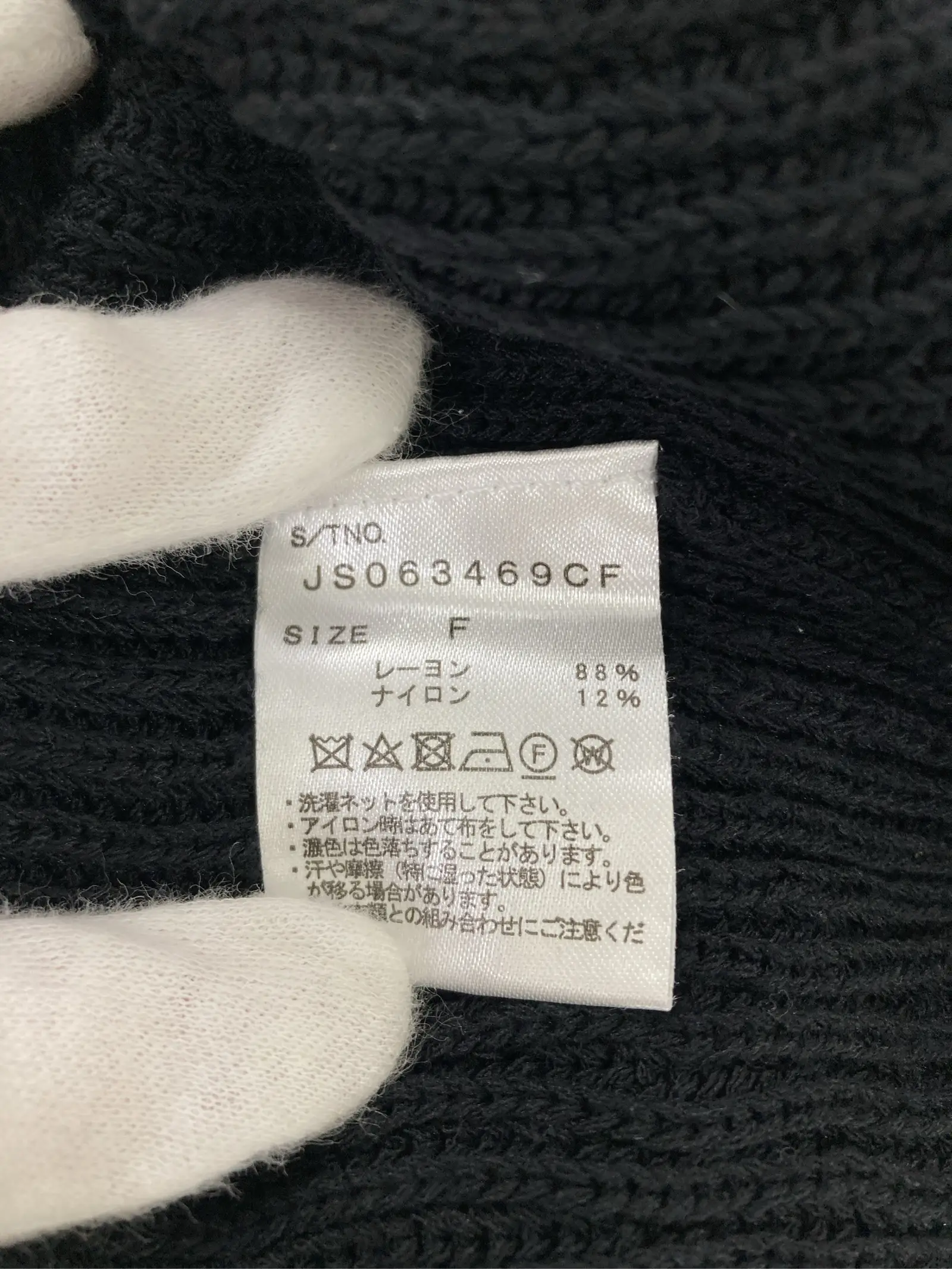 https://r2-worker.digdig.jp/product/be9f5782-c190-4253-bc66-1bd1bcc4386a/d3f418e5-b08b-4702-b146-12184ac324b6