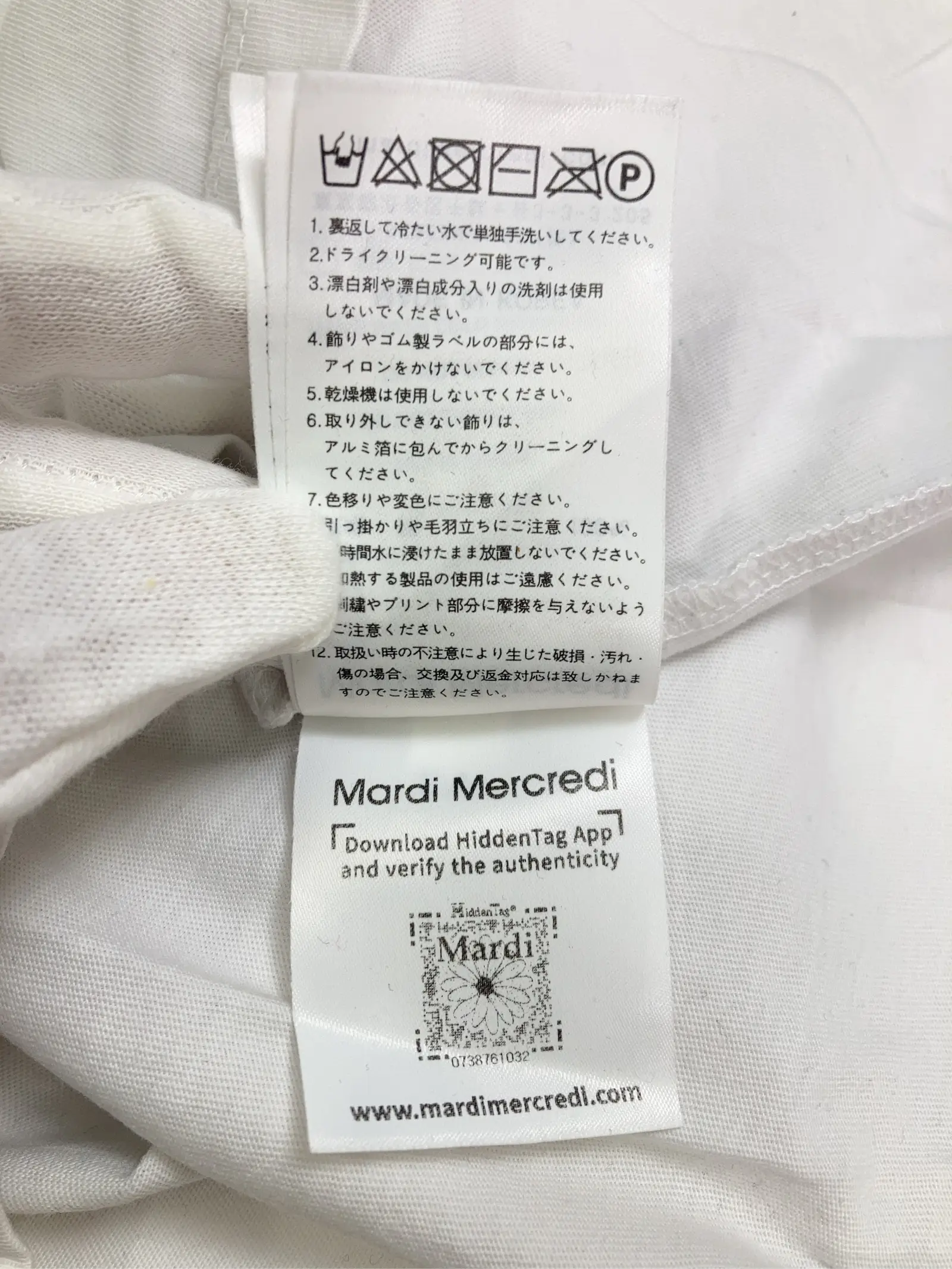 https://r2-worker.digdig.jp/product/bea40a7d-e754-44c0-b896-49e69991db63/6ed127ee-1e74-4ee9-94bb-bdb44df3c345