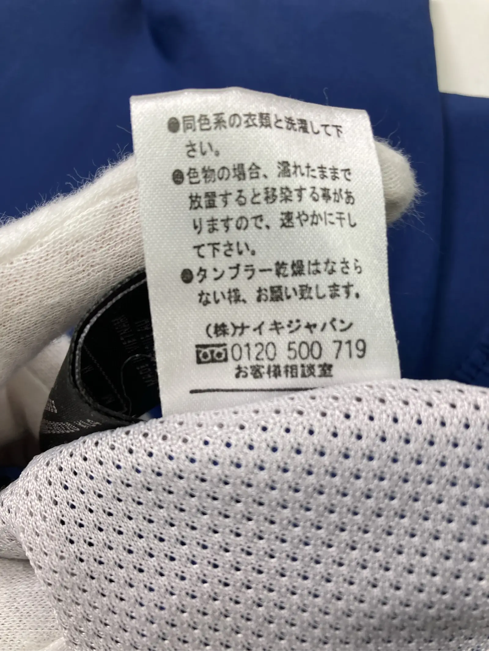 https://r2-worker.digdig.jp/product/bea4a1fd-2586-48bb-a435-2842ad796aa9/01b57173-0636-411f-8208-3c3ceb3e6746