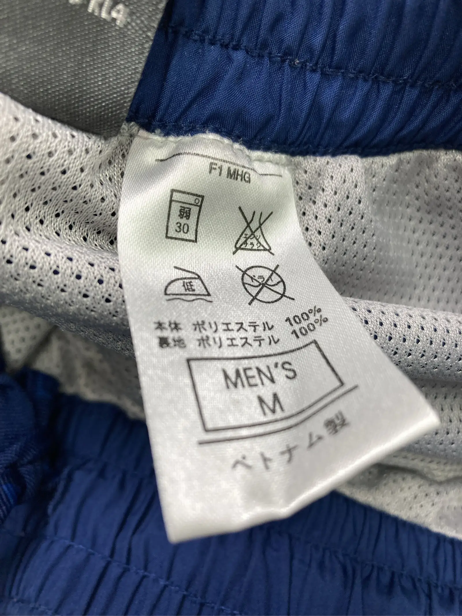 https://r2-worker.digdig.jp/product/bea4a1fd-2586-48bb-a435-2842ad796aa9/077f80b5-2fe4-4a58-998c-d075023f4188