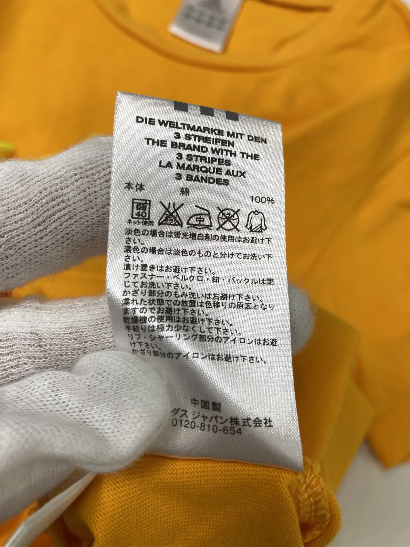 https://r2-worker.digdig.jp/product/bea5f998-8c00-4f10-9b80-6f67324a50e5/91b00ea0-f615-46a8-bf3b-79767df6742b