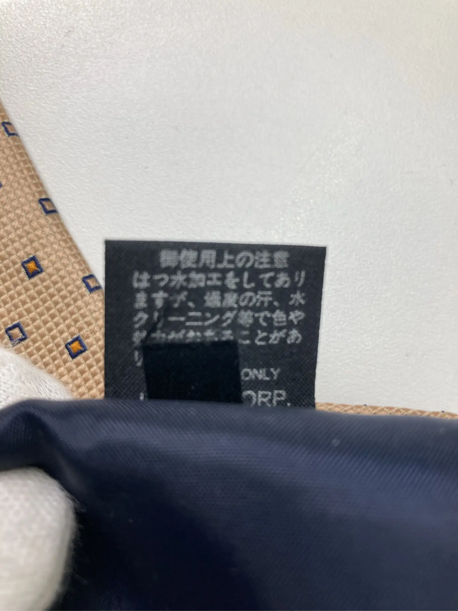 https://r2-worker.digdig.jp/product/bea67a92-c9a0-41c8-a471-0277bc645f2f/6fb0a81a-7f77-4219-ba07-5c7b94986f12