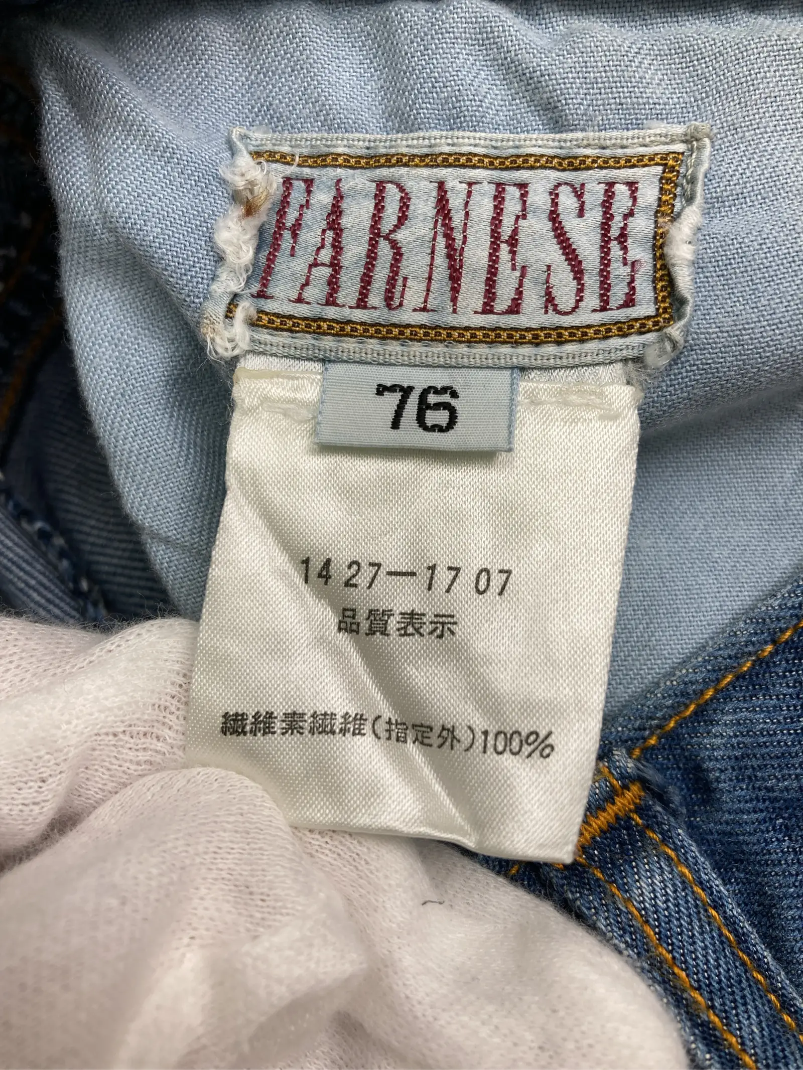 https://r2-worker.digdig.jp/product/bea6ec05-1098-471e-b152-4b884cf129b3/5731b0e3-99b4-4fb7-8a60-36297faef55b