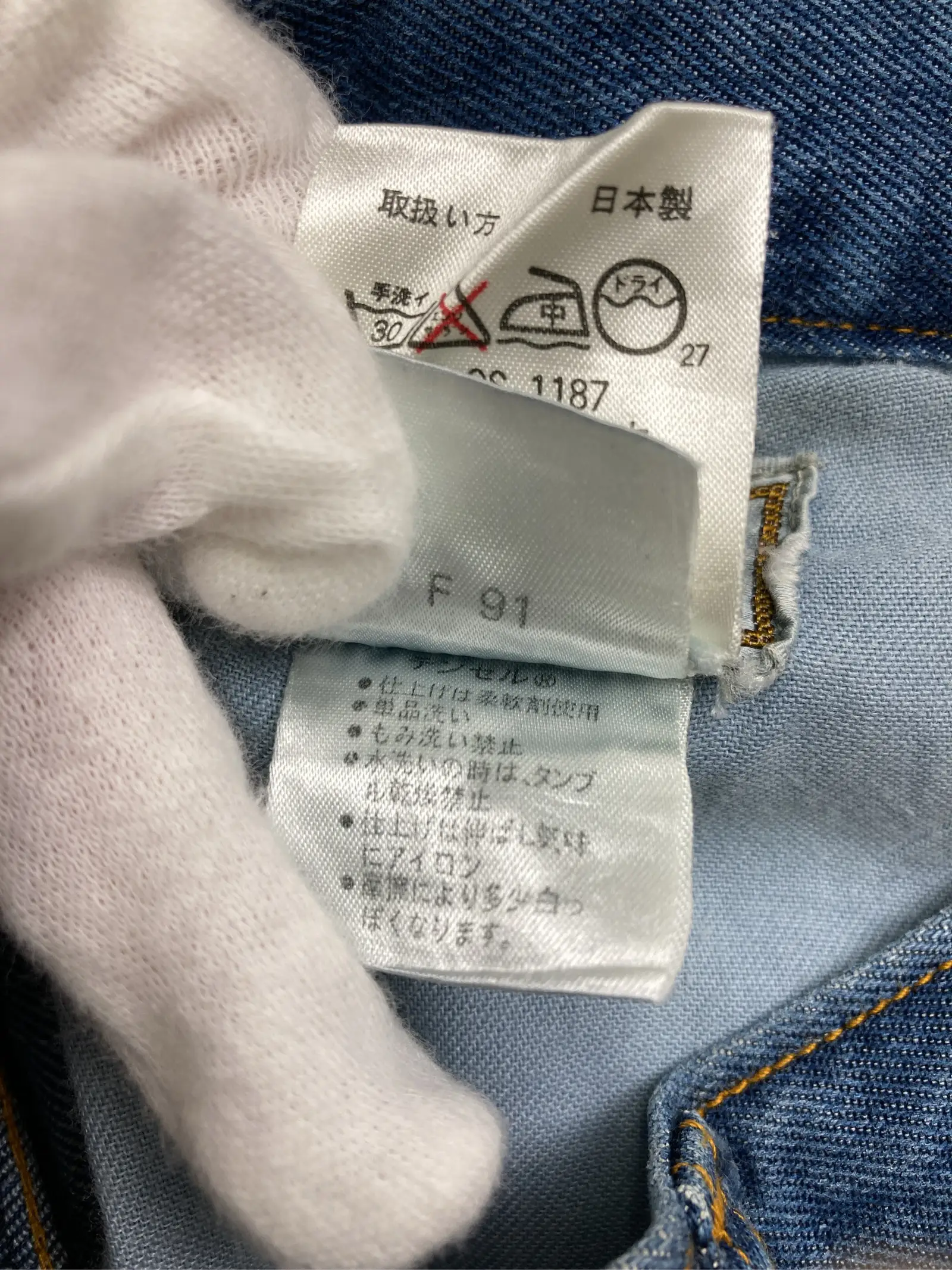 https://r2-worker.digdig.jp/product/bea6ec05-1098-471e-b152-4b884cf129b3/68990a64-7777-45c9-a334-5fa636e0d219