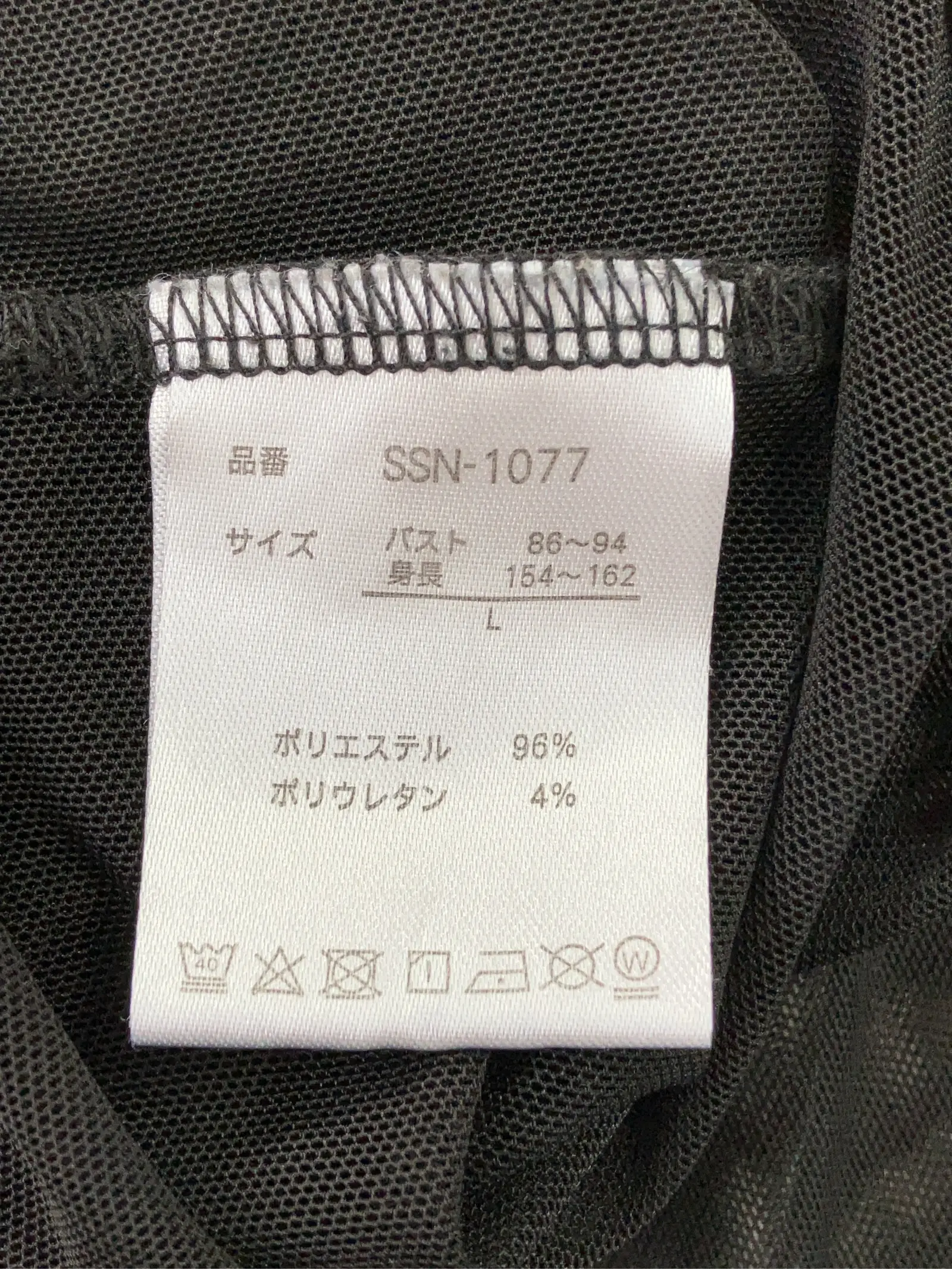 https://r2-worker.digdig.jp/product/bea73fdc-306d-4ef8-bde0-7ec307c6678c/01c58345-6e9e-4014-9bd9-4b3bb3933db6