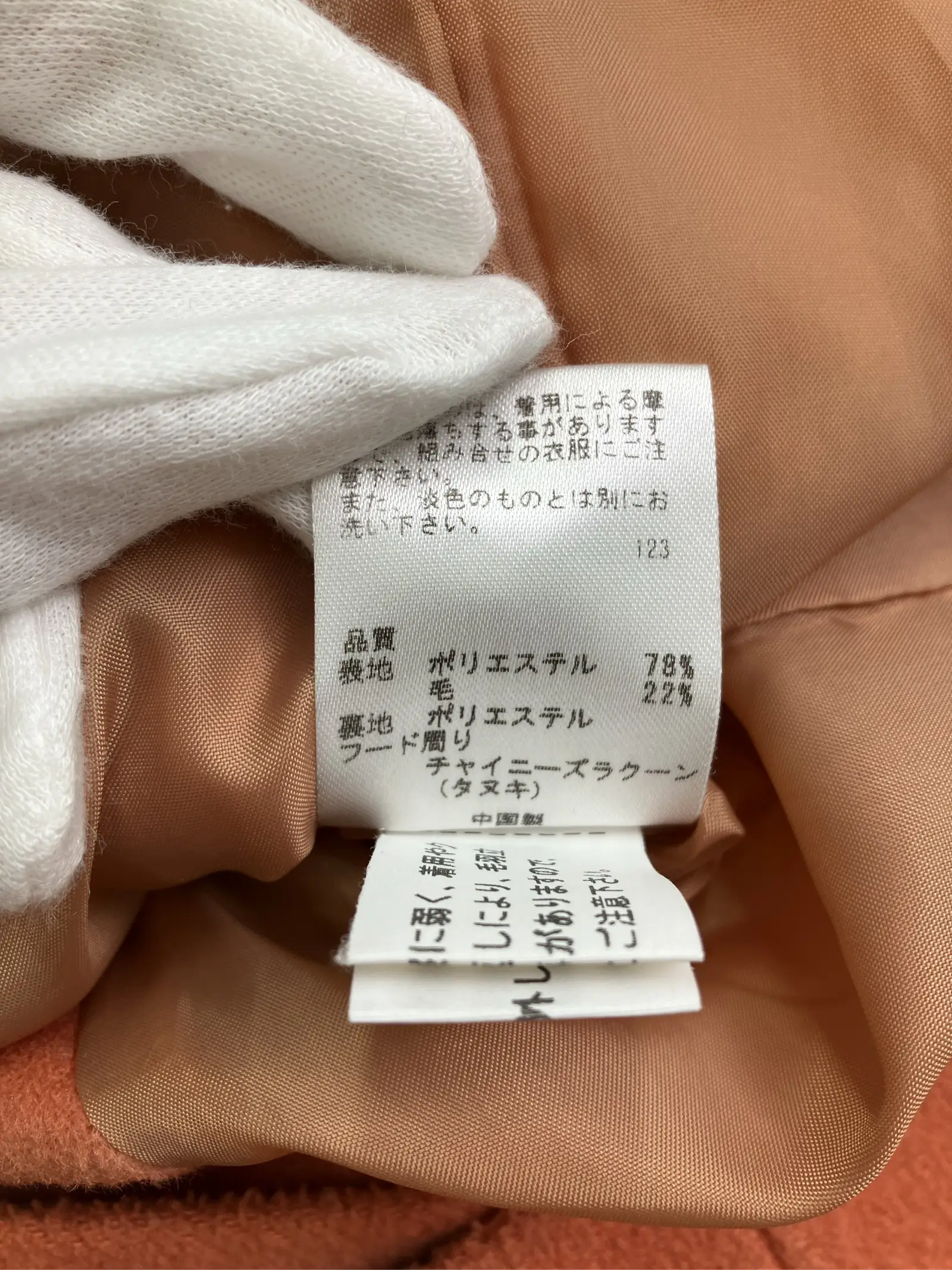 https://r2-worker.digdig.jp/product/beac093f-a9e0-40df-b8fd-aa065dd63254/375eb1e3-65a5-465a-9063-1464bdeed7fa