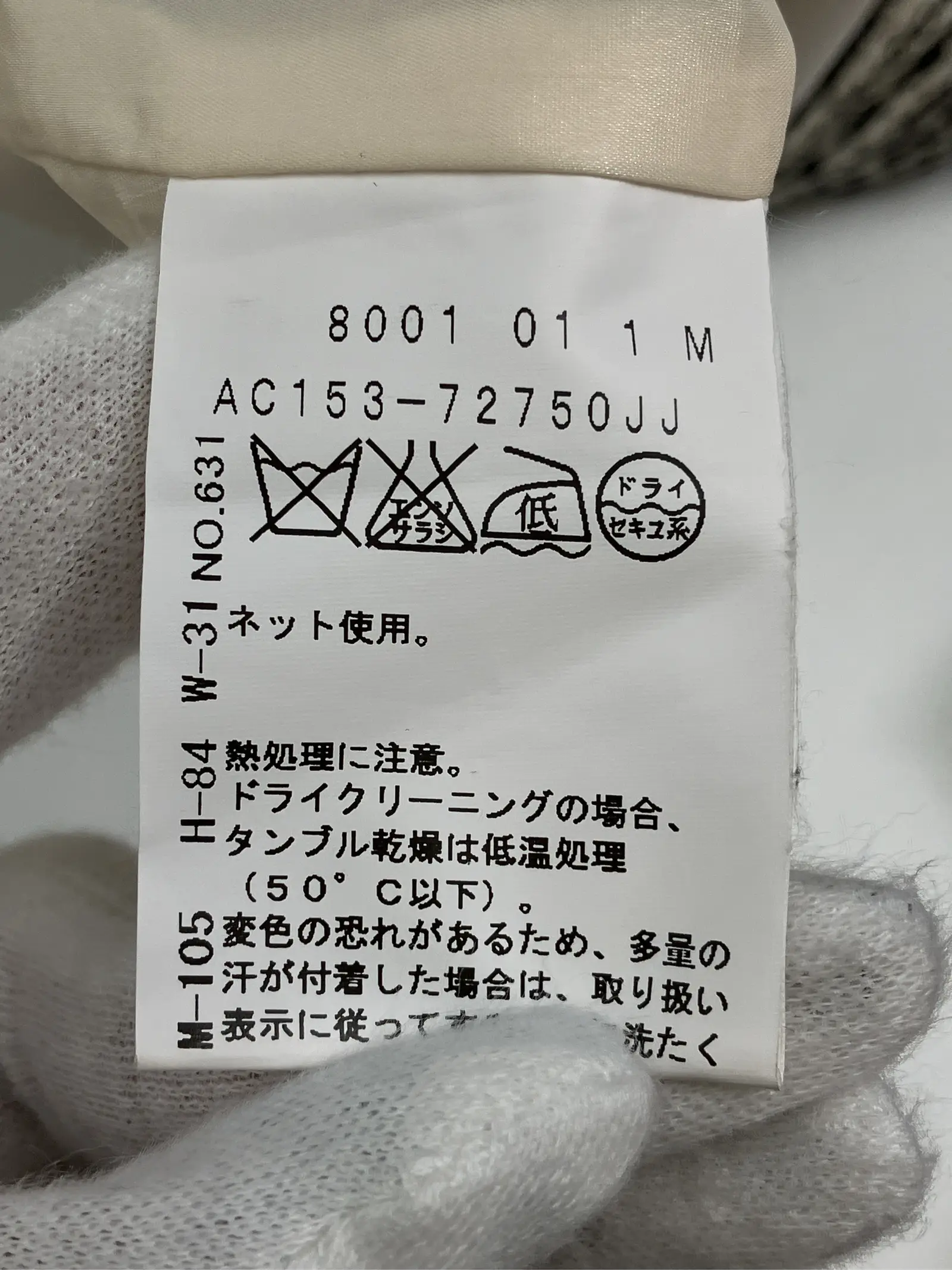 https://r2-worker.digdig.jp/product/beae0d1f-2c88-4d56-bbf9-4efebe0594db/b932c287-6260-4bb7-8519-5d883c9aaffb