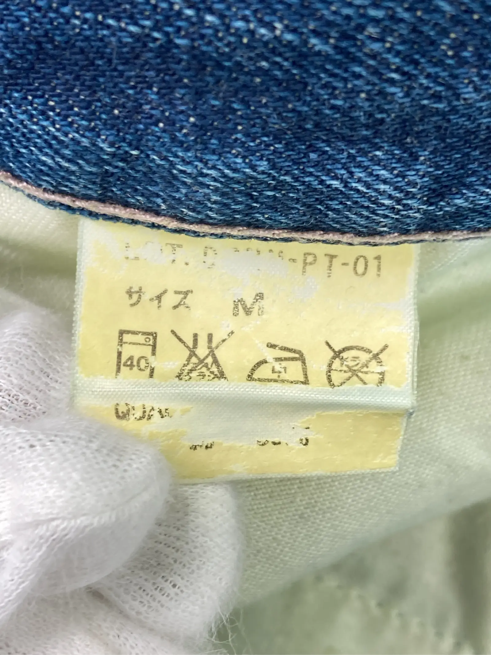 https://r2-worker.digdig.jp/product/beae61a5-0c31-49a5-914e-7979804d98a4/29f12477-4d23-4f0b-9c18-15937dc46463