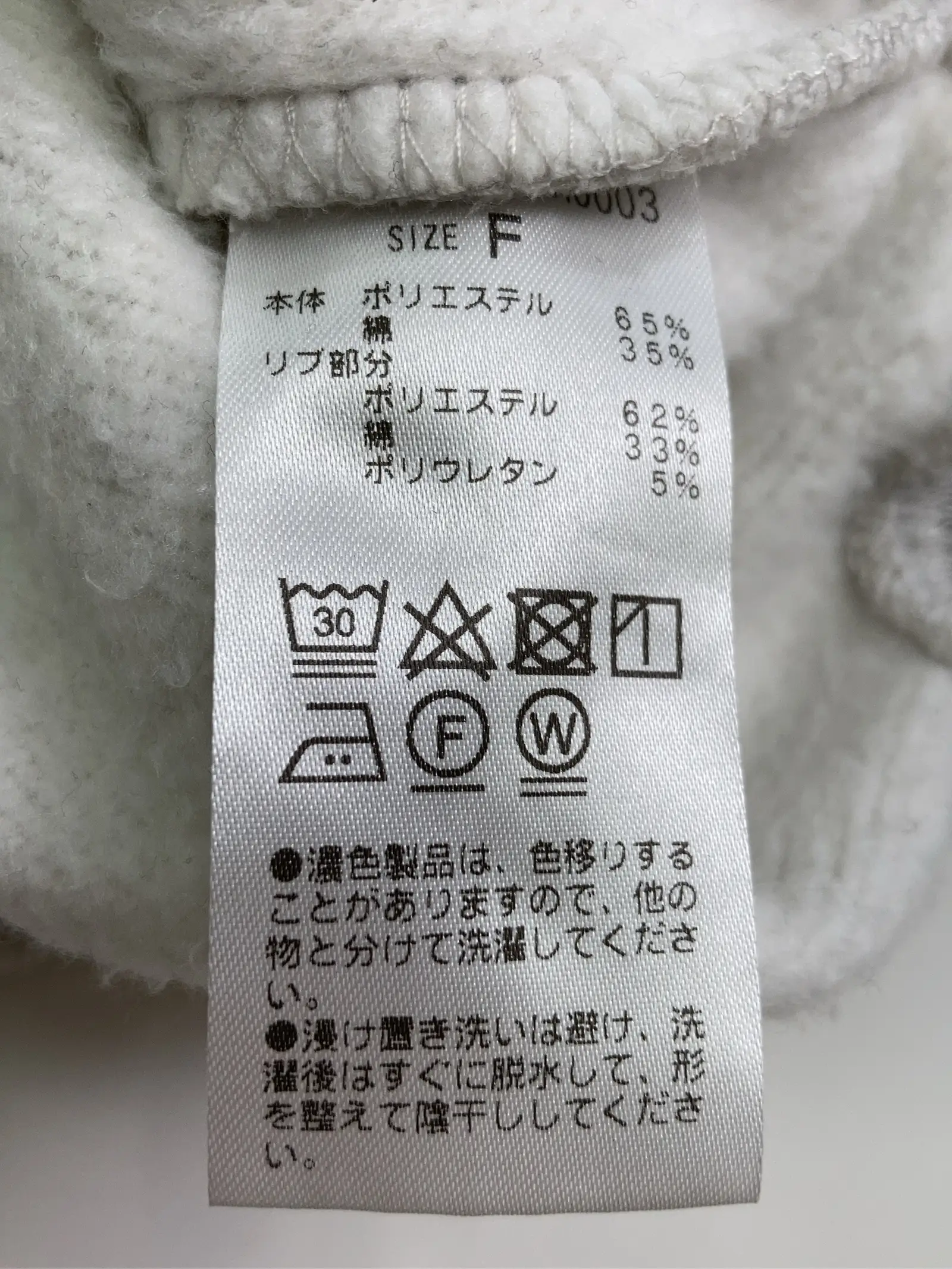 https://r2-worker.digdig.jp/product/beb2fb3e-02d9-4442-8f5d-c1e272f8e38e/d4cf6ada-beb2-4e23-a70c-6036a1e543f8