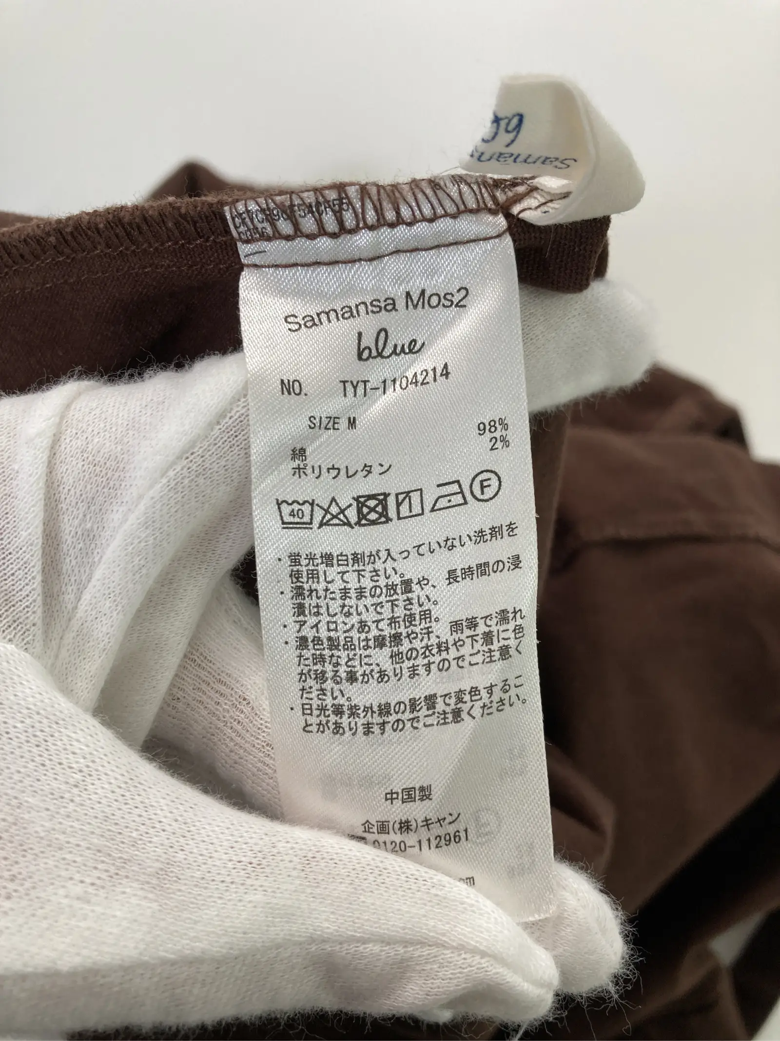 https://r2-worker.digdig.jp/product/beb4eb46-95c5-469c-89b9-6393c761c83b/ad37858b-0c7b-4047-92e0-881512fa9491