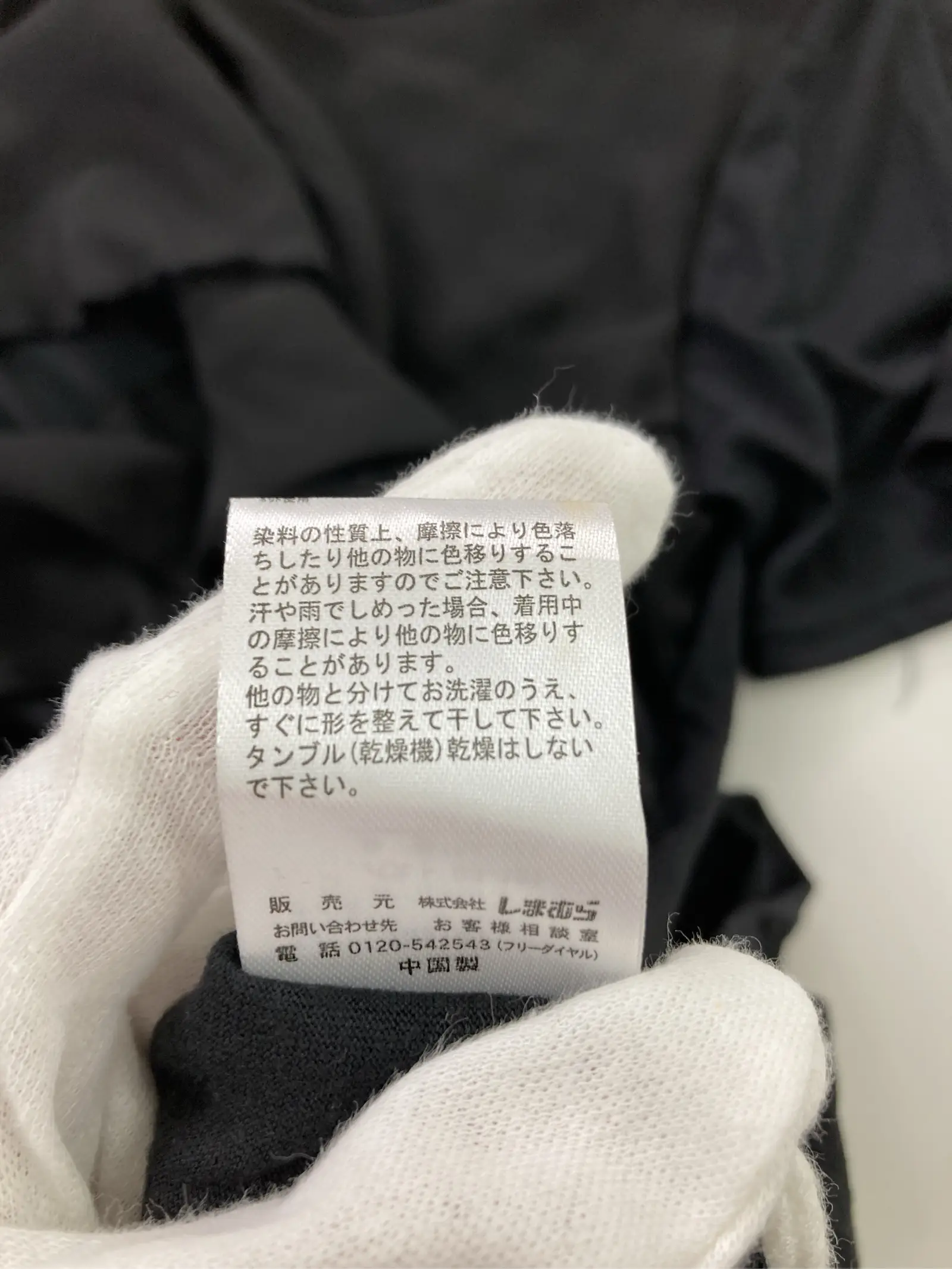 https://r2-worker.digdig.jp/product/beb51a7d-b120-4970-92c2-f4516880a999/146fcfa8-ce58-4d3b-98c6-1e9869247700