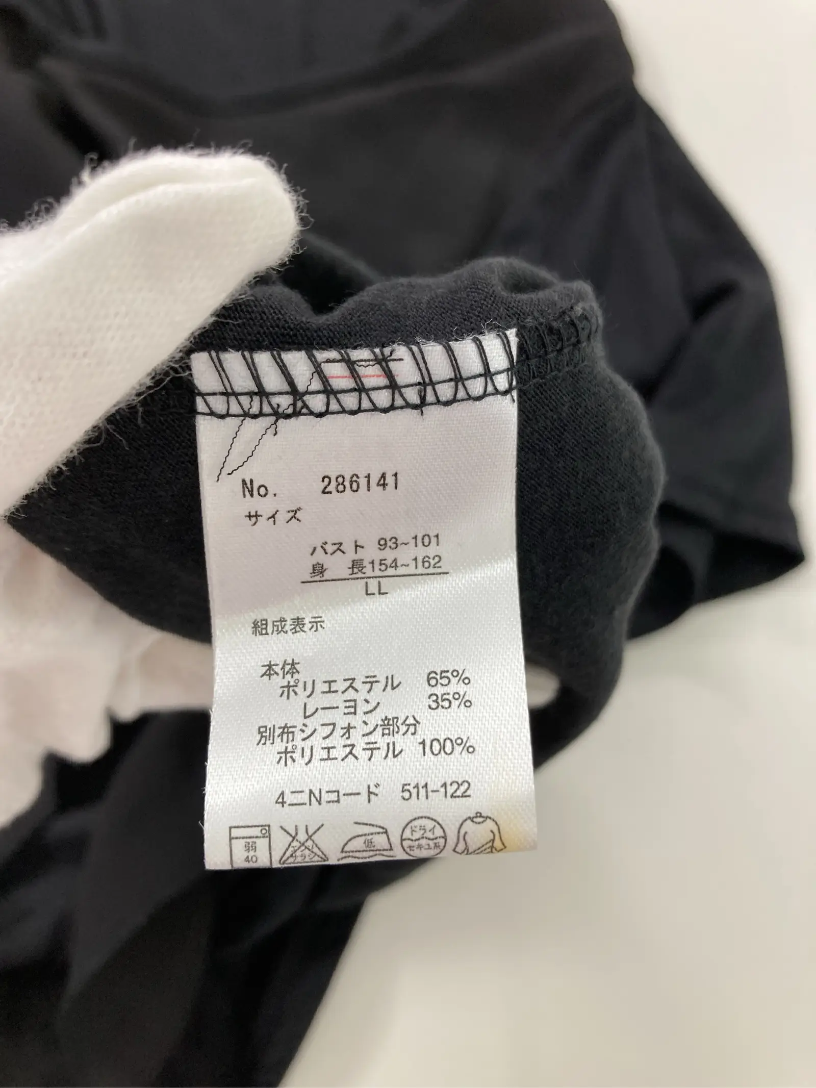 https://r2-worker.digdig.jp/product/beb51a7d-b120-4970-92c2-f4516880a999/e14f1370-4e90-4277-bcea-dd9242e29abf