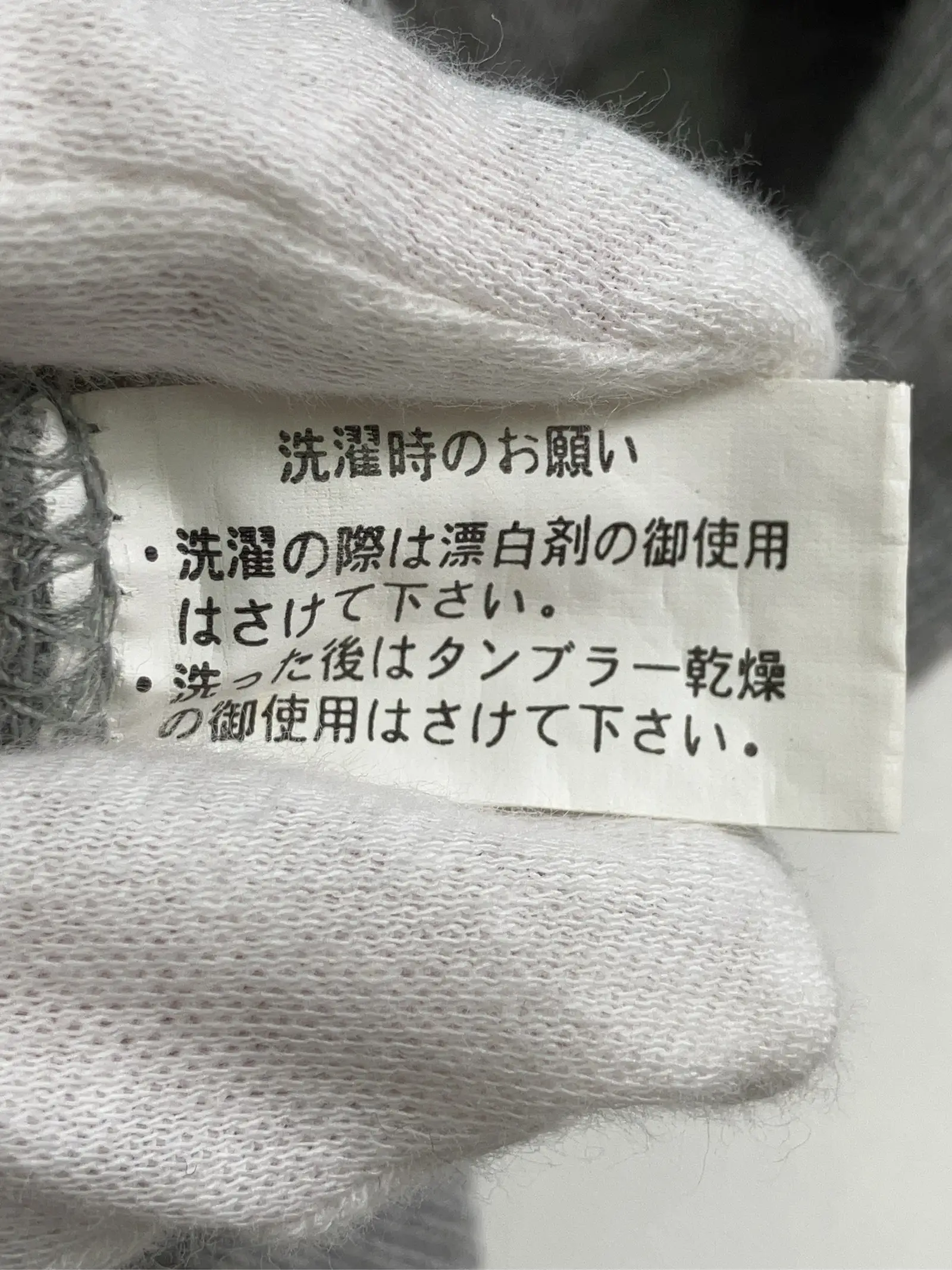 https://r2-worker.digdig.jp/product/bebae1e9-321c-48c0-a3fc-720542a5d88e/1eaec7ea-3b16-482c-bc6e-da24a6296698