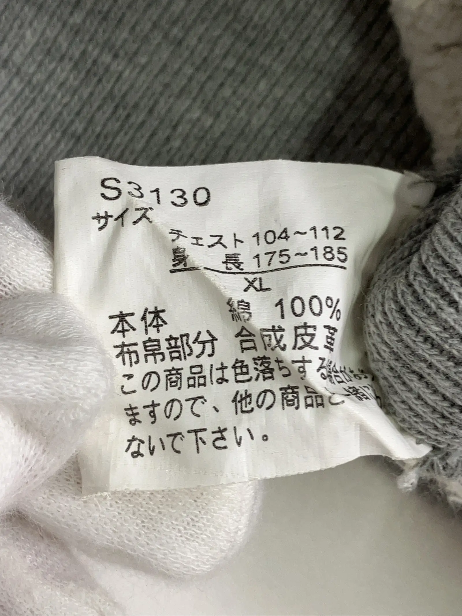 https://r2-worker.digdig.jp/product/bebae1e9-321c-48c0-a3fc-720542a5d88e/2dc02f8f-db2e-443e-b1ff-6f982eaba86d