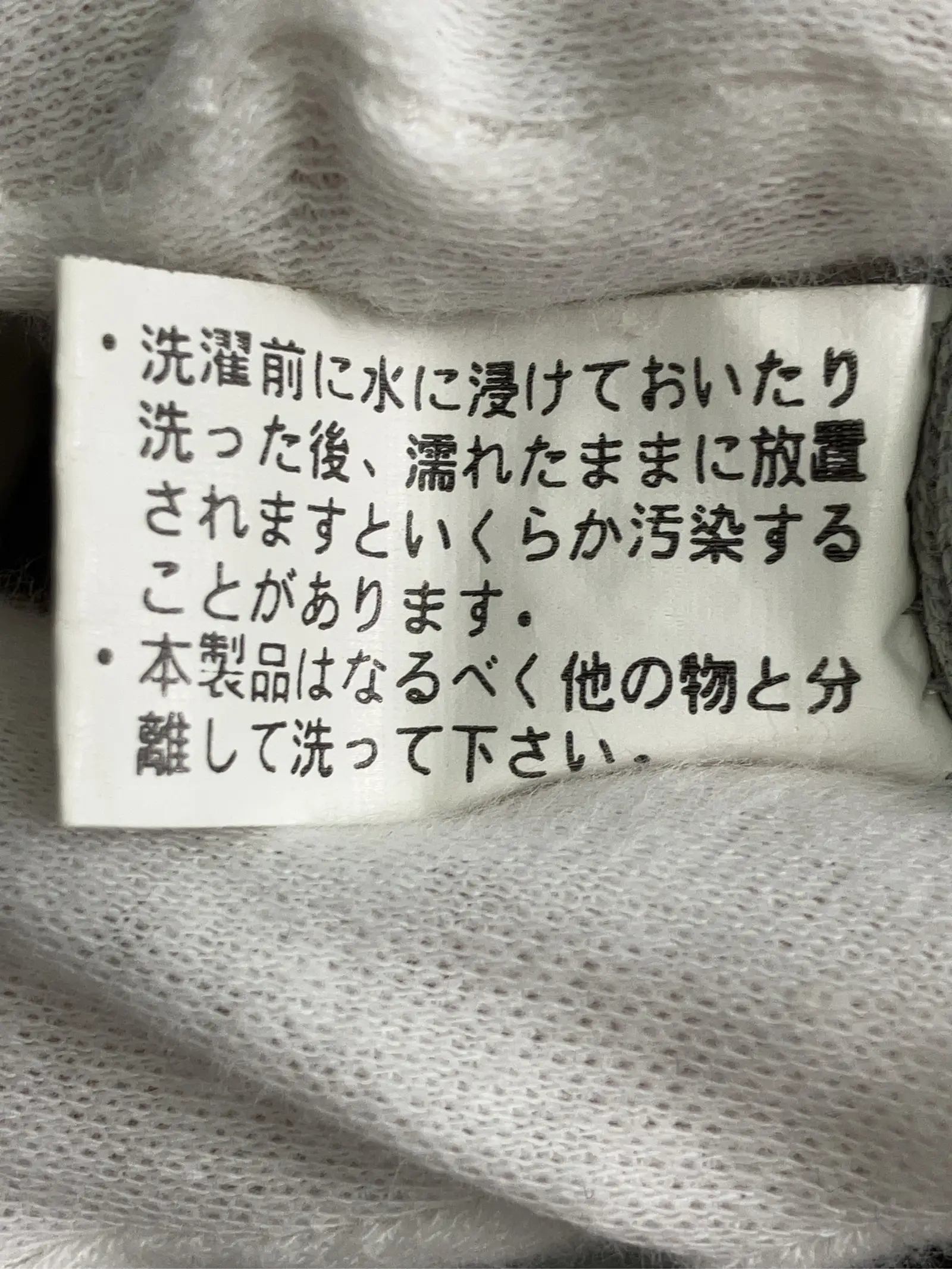 https://r2-worker.digdig.jp/product/bebae1e9-321c-48c0-a3fc-720542a5d88e/7030de85-b3a2-4fda-af4a-2bc7f1c4538a