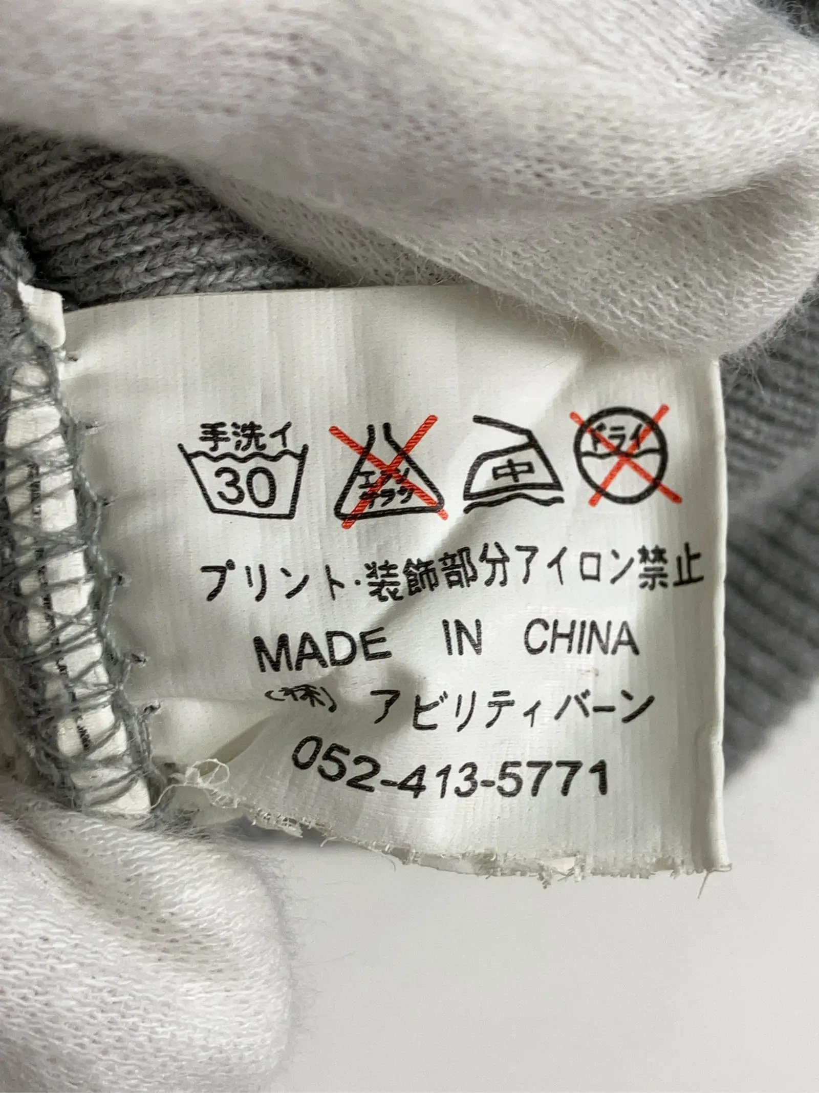 https://r2-worker.digdig.jp/product/bebae1e9-321c-48c0-a3fc-720542a5d88e/d585a810-0a1c-4dba-af47-5d9d393f161a