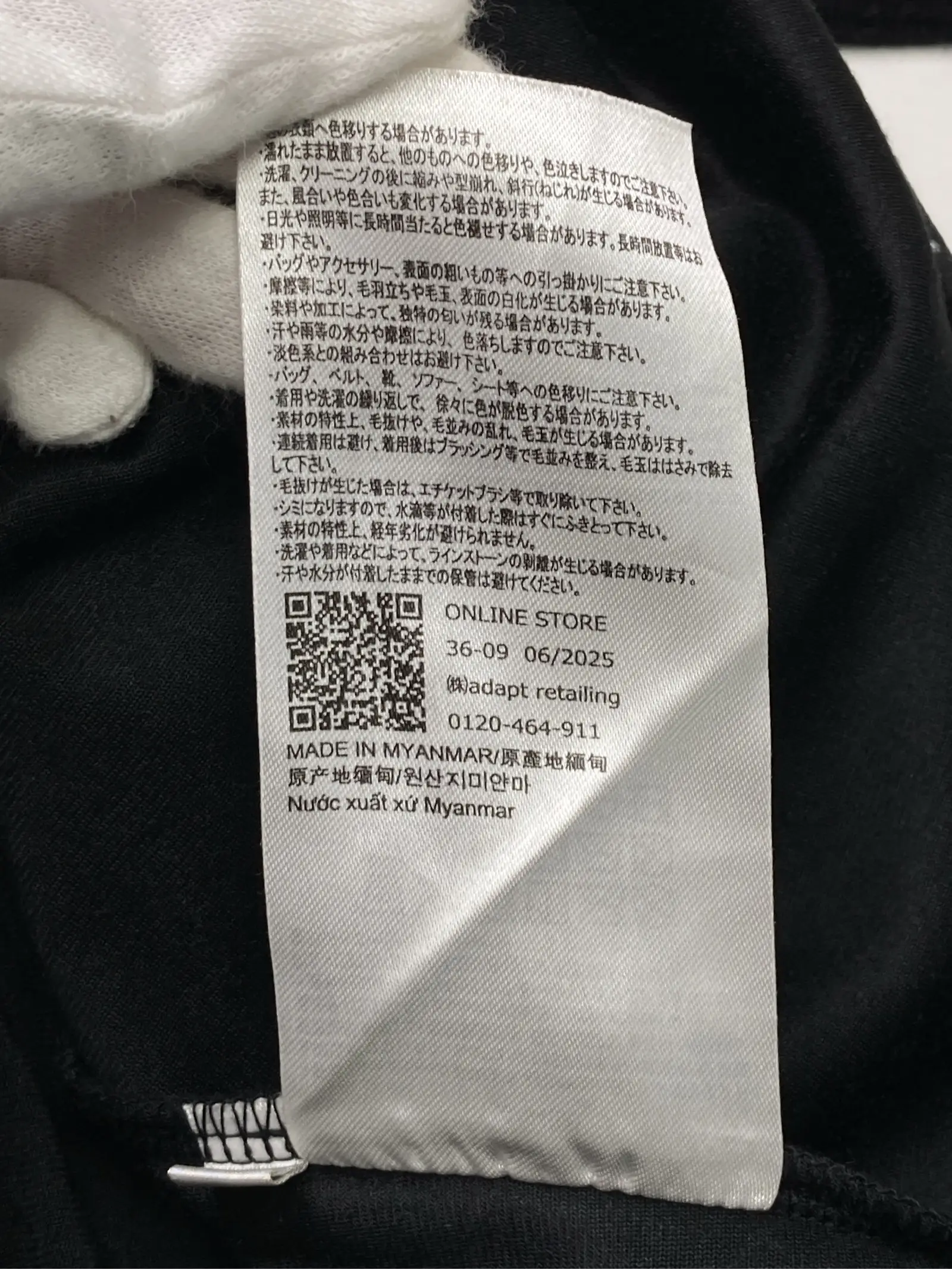 https://r2-worker.digdig.jp/product/bebb2878-c667-4755-b3c5-8f88e50ad301/de7aab87-756d-47cf-9df5-cf107401d356