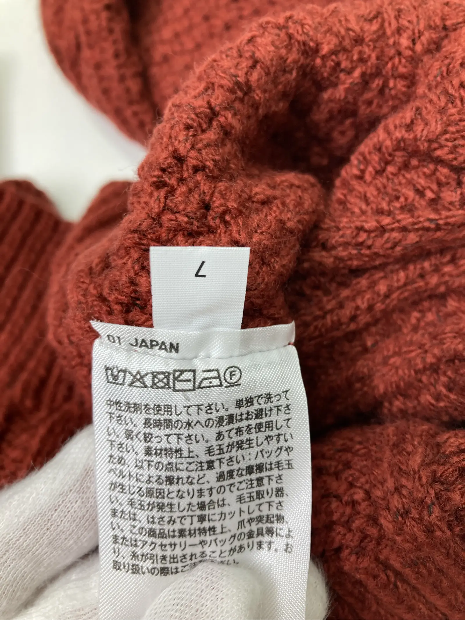 https://r2-worker.digdig.jp/product/bebc3352-184e-45bd-bef8-fe5dbc034386/5d0feb12-8364-4f9e-9482-187954ae5aa1