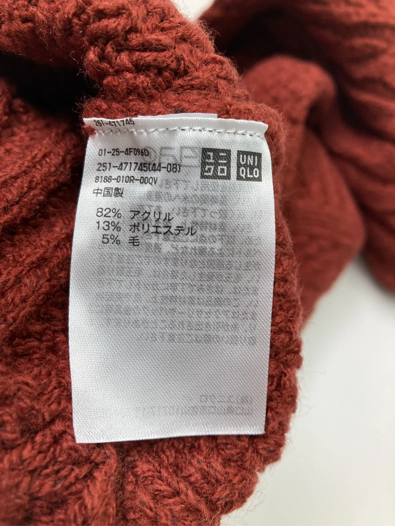 https://r2-worker.digdig.jp/product/bebc3352-184e-45bd-bef8-fe5dbc034386/9976c47c-464b-460c-97df-852c04e58db4