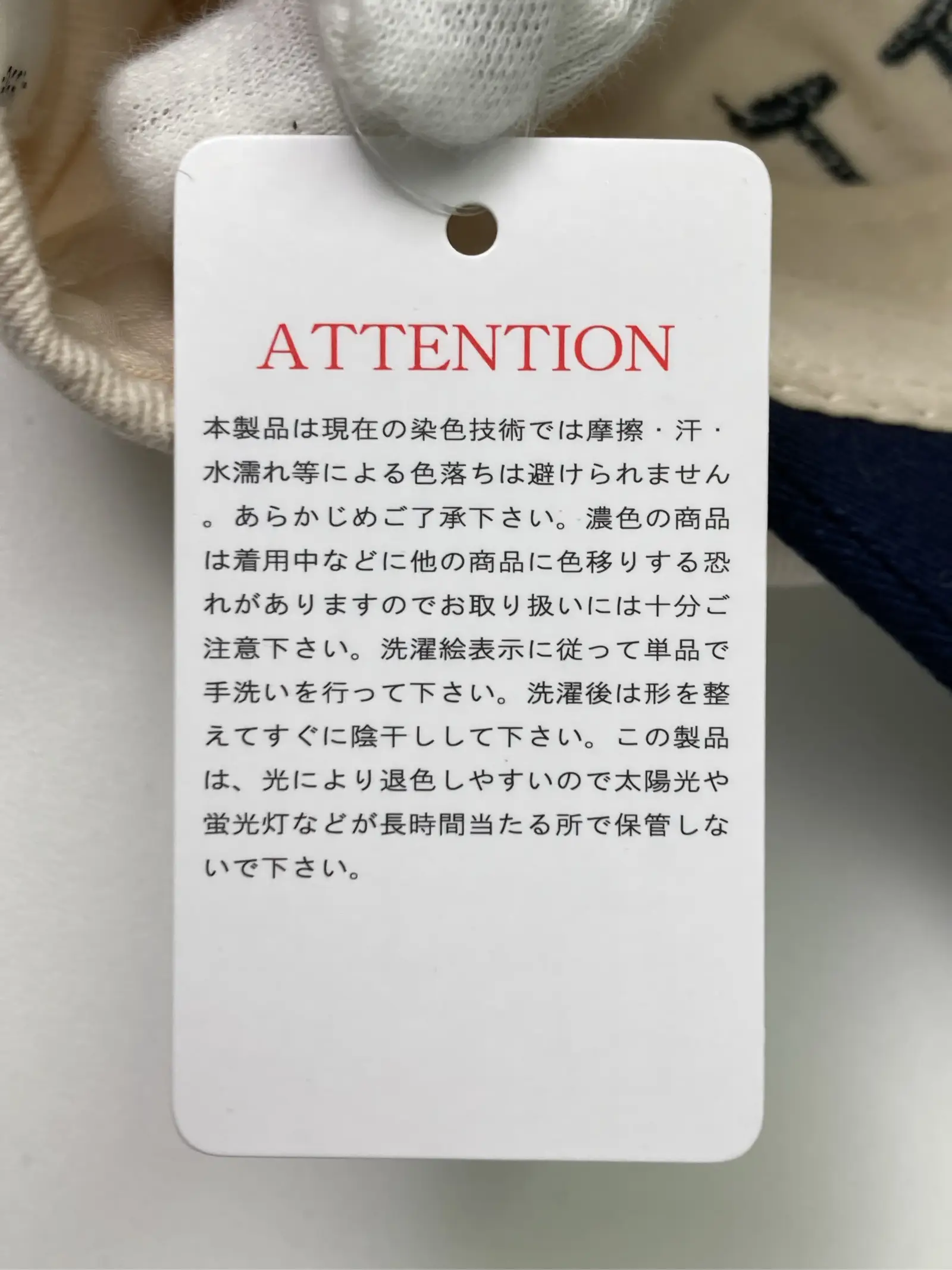 https://r2-worker.digdig.jp/product/bebc7cbc-279f-43dd-9a87-a8a4b7960e1f/0d10c35e-914c-4a8f-9cc5-c04f573de921