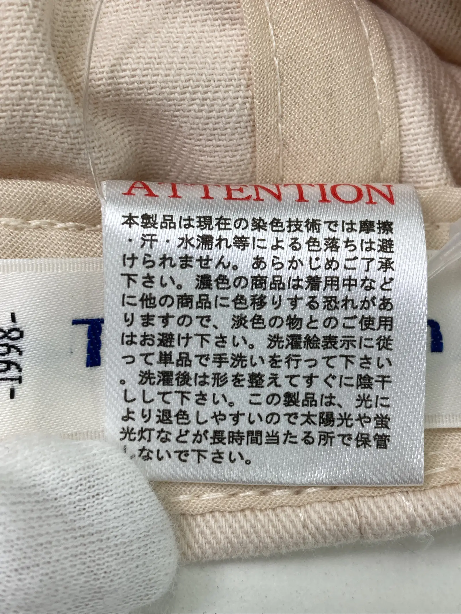 https://r2-worker.digdig.jp/product/bebc7cbc-279f-43dd-9a87-a8a4b7960e1f/971ed572-82e9-4919-81db-2842a48ec66c