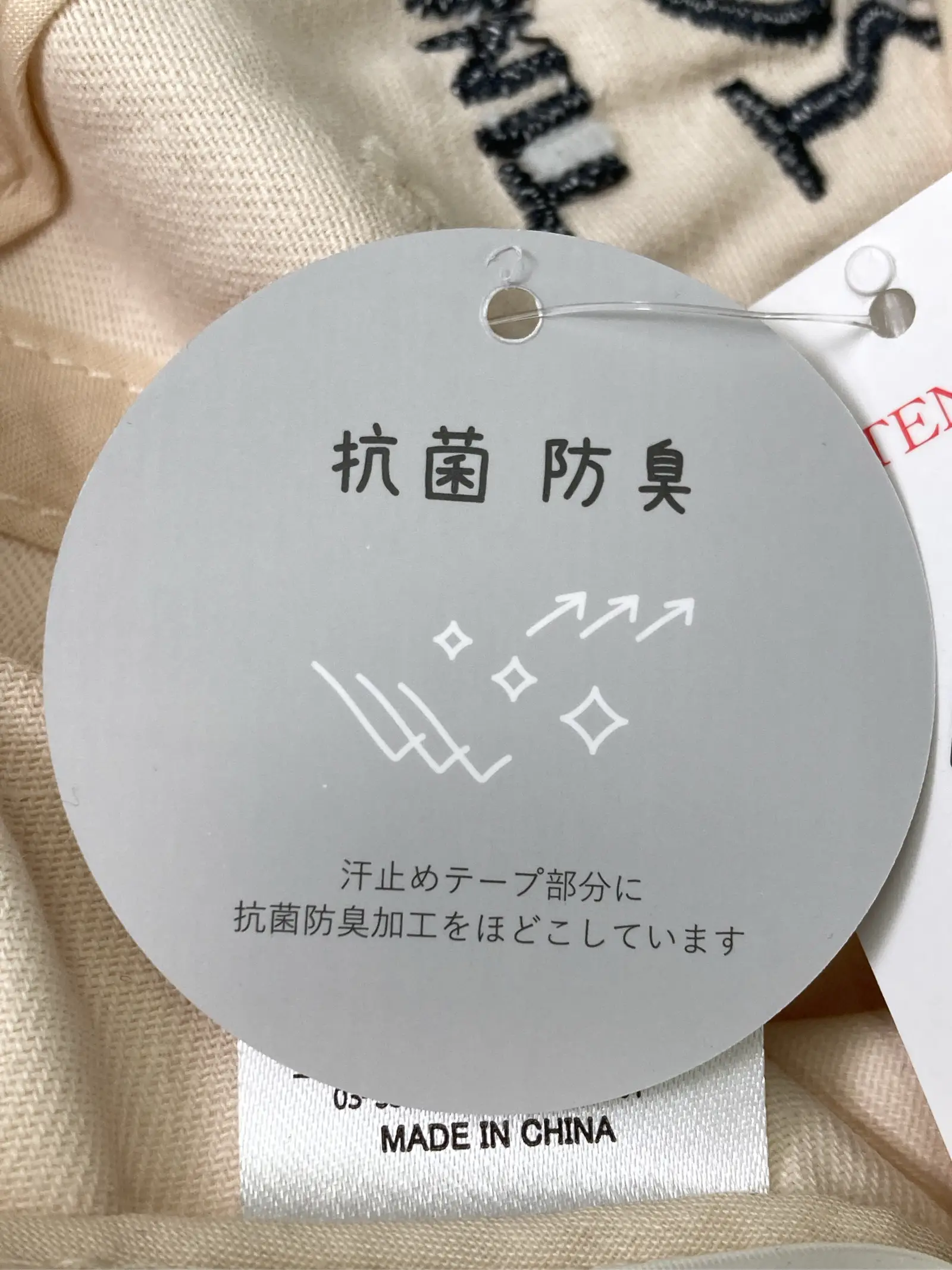 https://r2-worker.digdig.jp/product/bebc7cbc-279f-43dd-9a87-a8a4b7960e1f/b983d438-3783-48d0-b46e-4b8b80a7bd0e