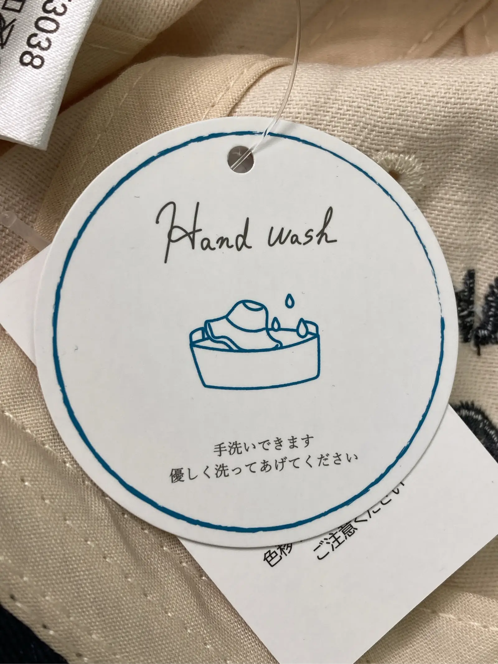 https://r2-worker.digdig.jp/product/bebc7cbc-279f-43dd-9a87-a8a4b7960e1f/ba9e0fc5-cf8d-4ae9-a3ac-17dbf06f5bea