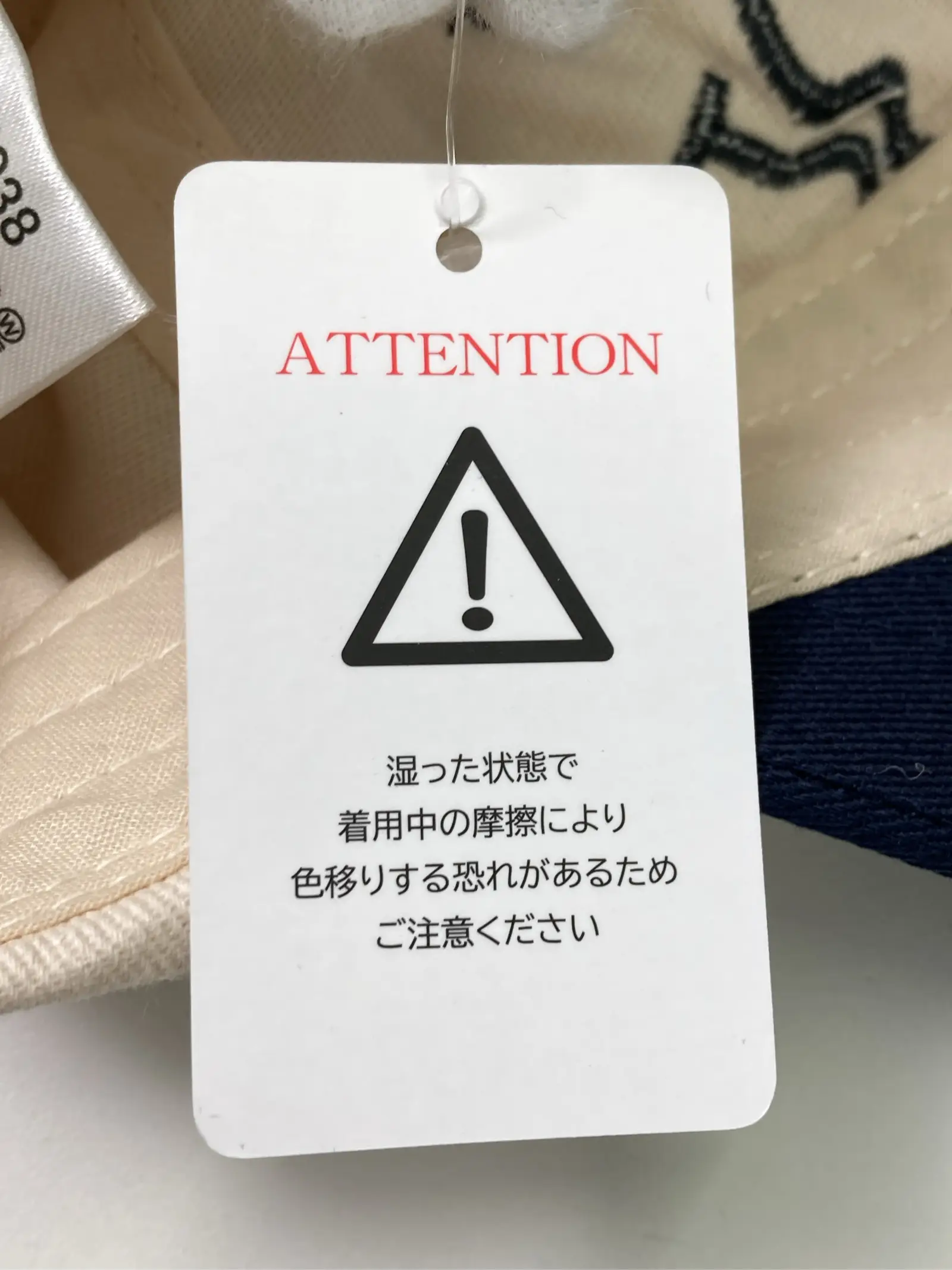 https://r2-worker.digdig.jp/product/bebc7cbc-279f-43dd-9a87-a8a4b7960e1f/ceb2a728-f389-43cb-ac44-9fc7af4b6a1c