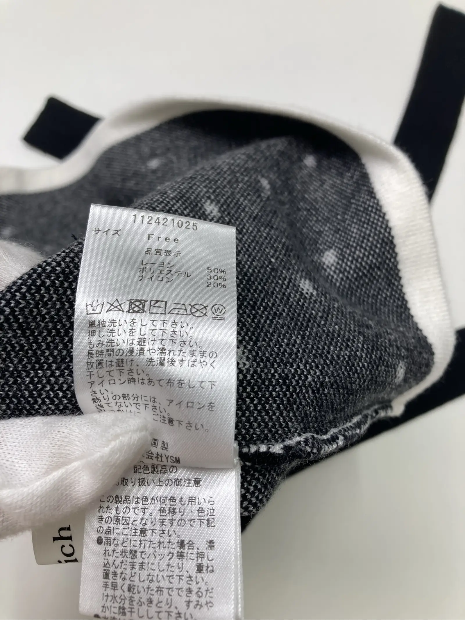 https://r2-worker.digdig.jp/product/bebcdb84-34f2-446e-b7b7-0abfbe69cfb6/9b6562b4-e35d-421f-9ba8-f62dcfaab654