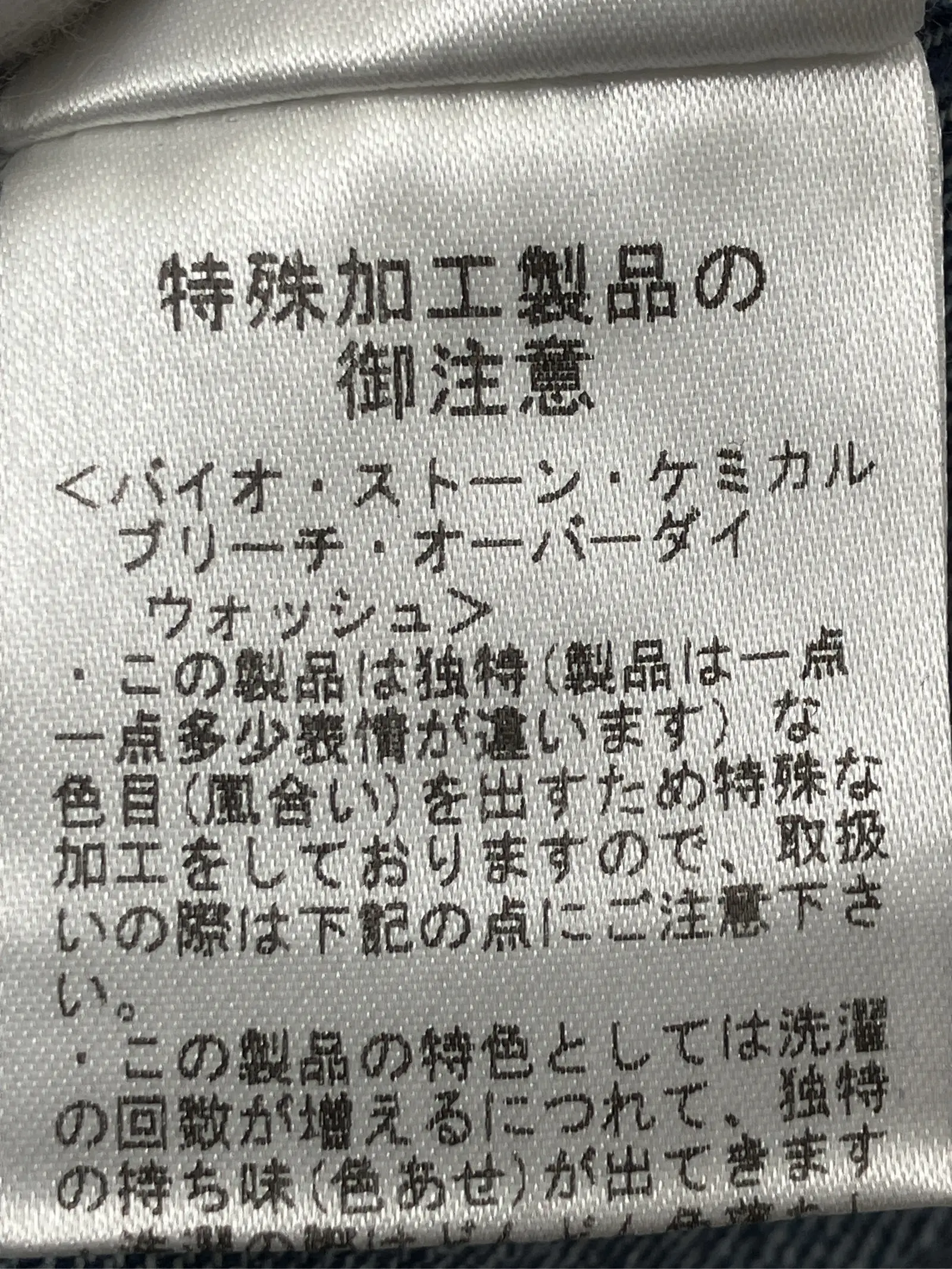 https://r2-worker.digdig.jp/product/bebe18b5-3443-478b-b48e-b300803afc66/4cafc8f8-82d7-464b-9242-419c4dea4138