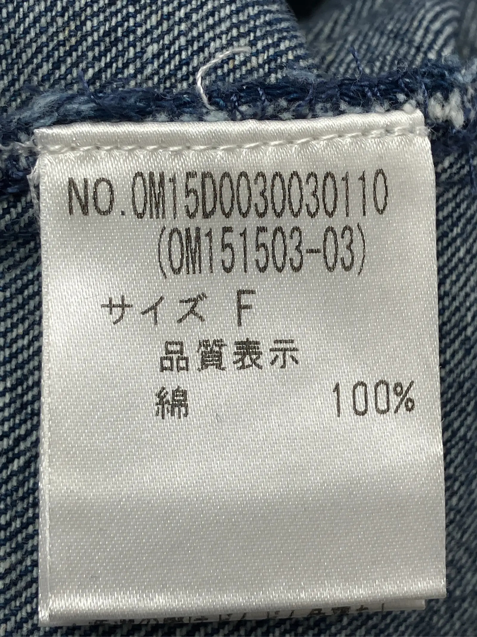 https://r2-worker.digdig.jp/product/bebe18b5-3443-478b-b48e-b300803afc66/600c1dc1-e4cd-4043-98f6-403319b4e4cd