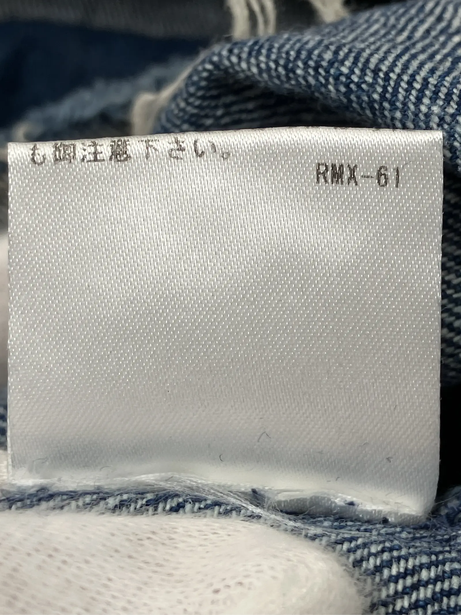 https://r2-worker.digdig.jp/product/bebe18b5-3443-478b-b48e-b300803afc66/9640c7b6-91c5-4260-8ecc-37c01b2f4510