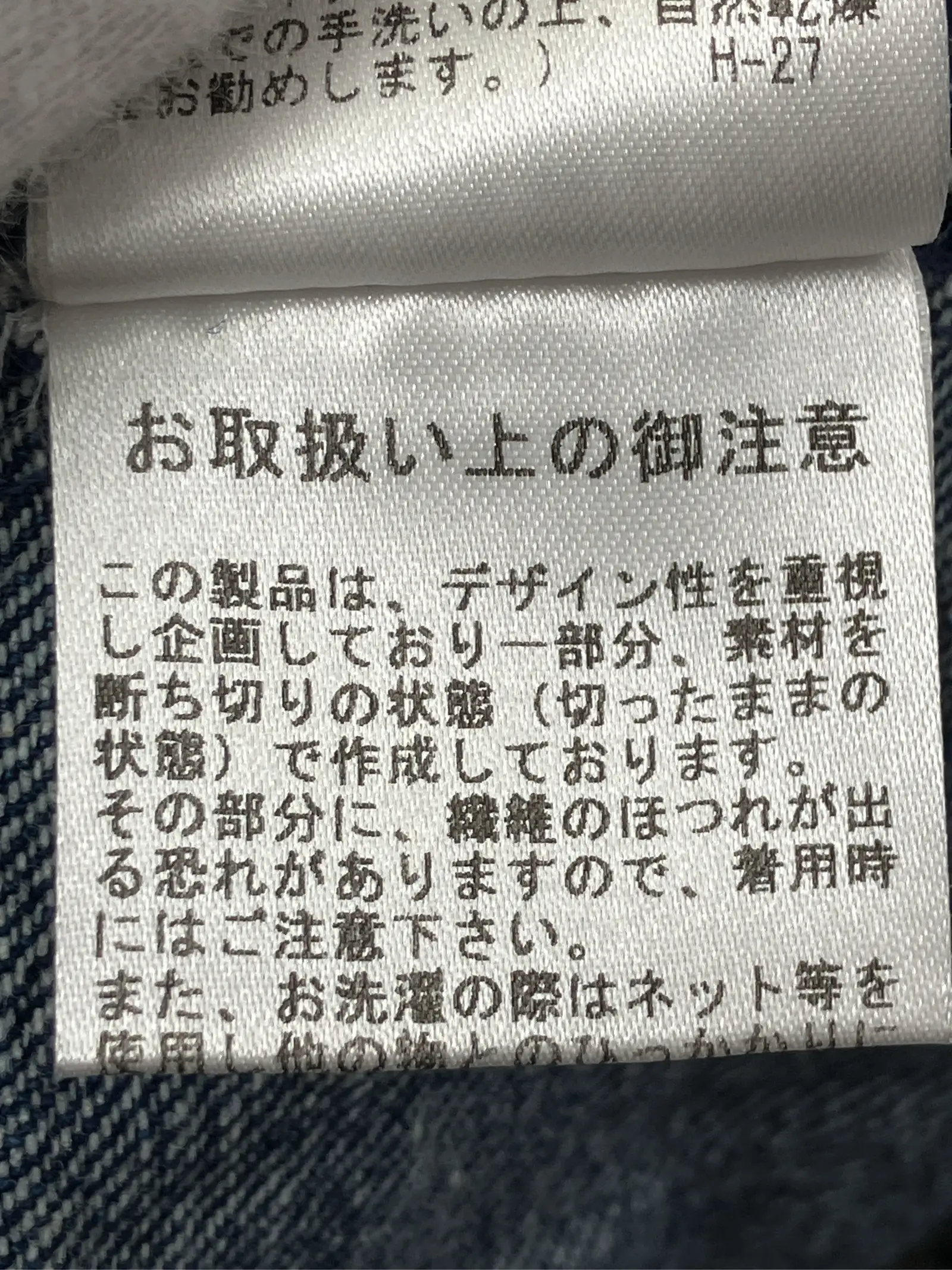 https://r2-worker.digdig.jp/product/bebe18b5-3443-478b-b48e-b300803afc66/c565f822-aaea-4172-9841-b2870dd693d0