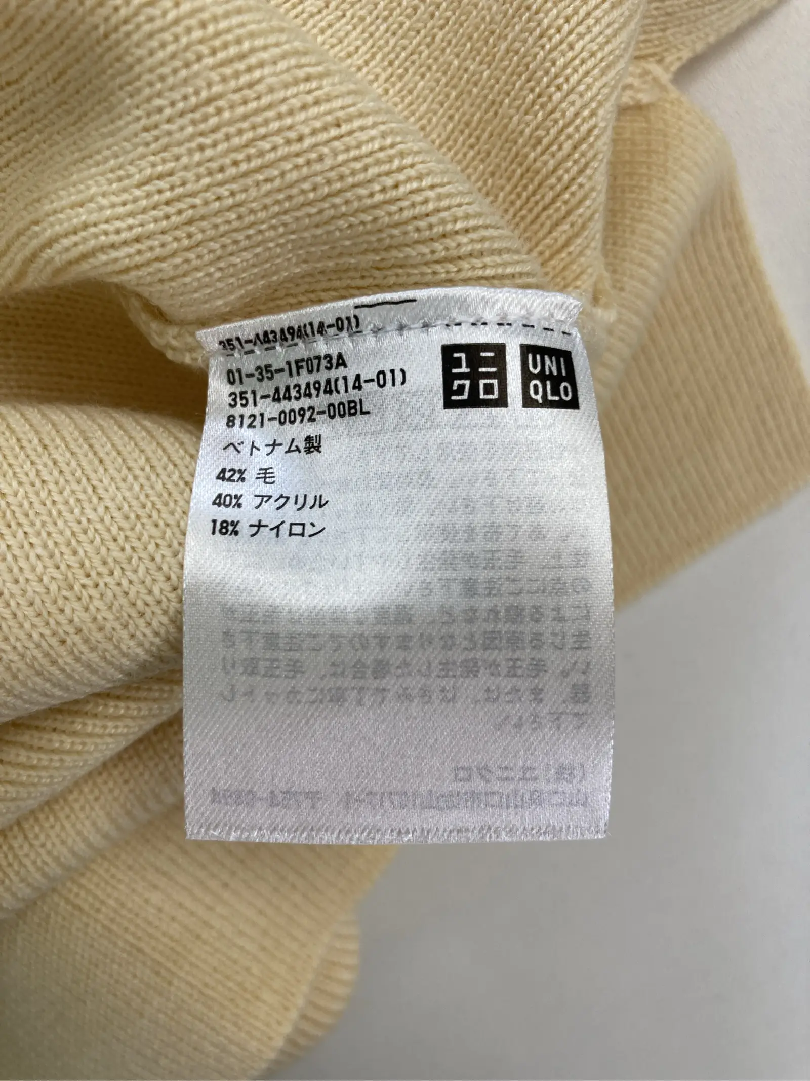 https://r2-worker.digdig.jp/product/bebf91d9-9b9c-4c13-82fe-04f161aad30a/a86b9401-f956-4bf5-82f3-9904fdf82d4a