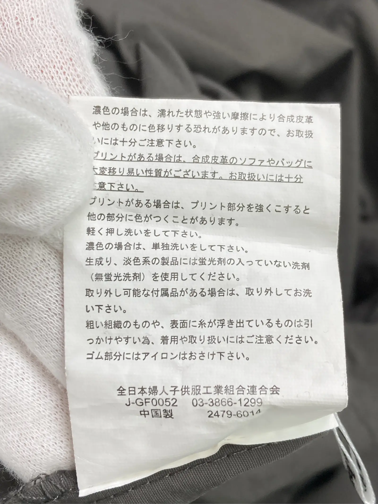 https://r2-worker.digdig.jp/product/bec02607-08c9-4e57-8482-28b8f0a9a0e0/225a75ba-3053-43f3-88e3-4ebabcaa17d4
