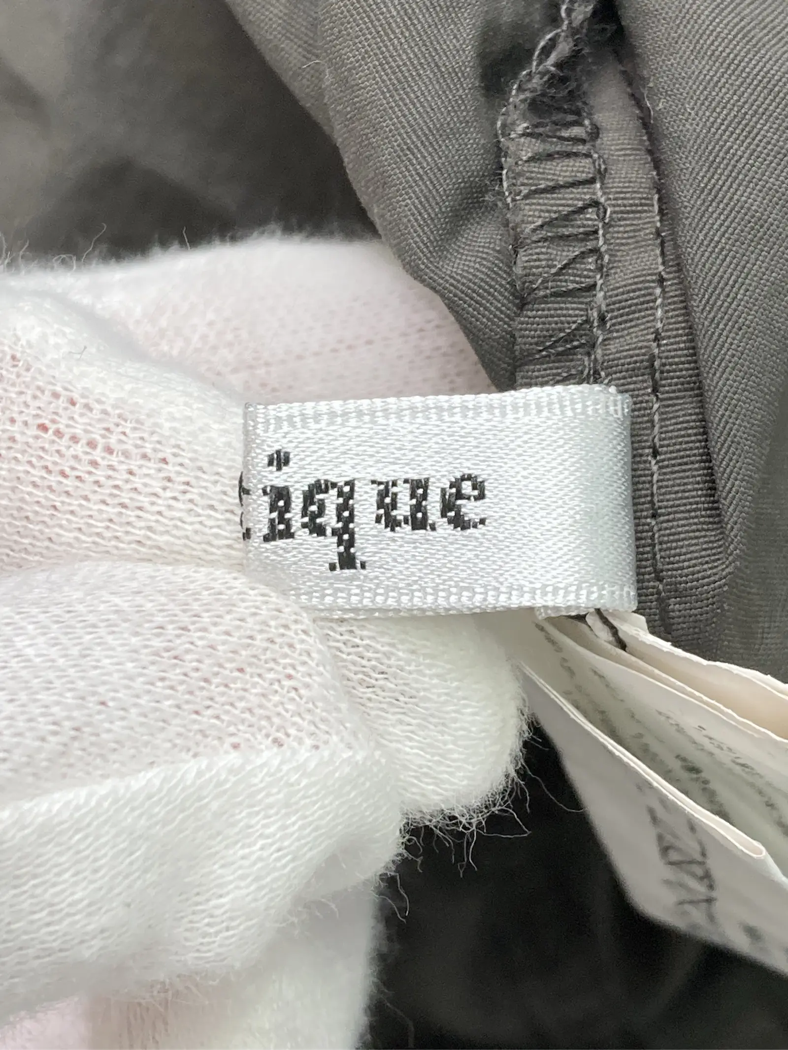 https://r2-worker.digdig.jp/product/bec02607-08c9-4e57-8482-28b8f0a9a0e0/2ffb0029-a823-46ba-bad8-5e65db5c1659