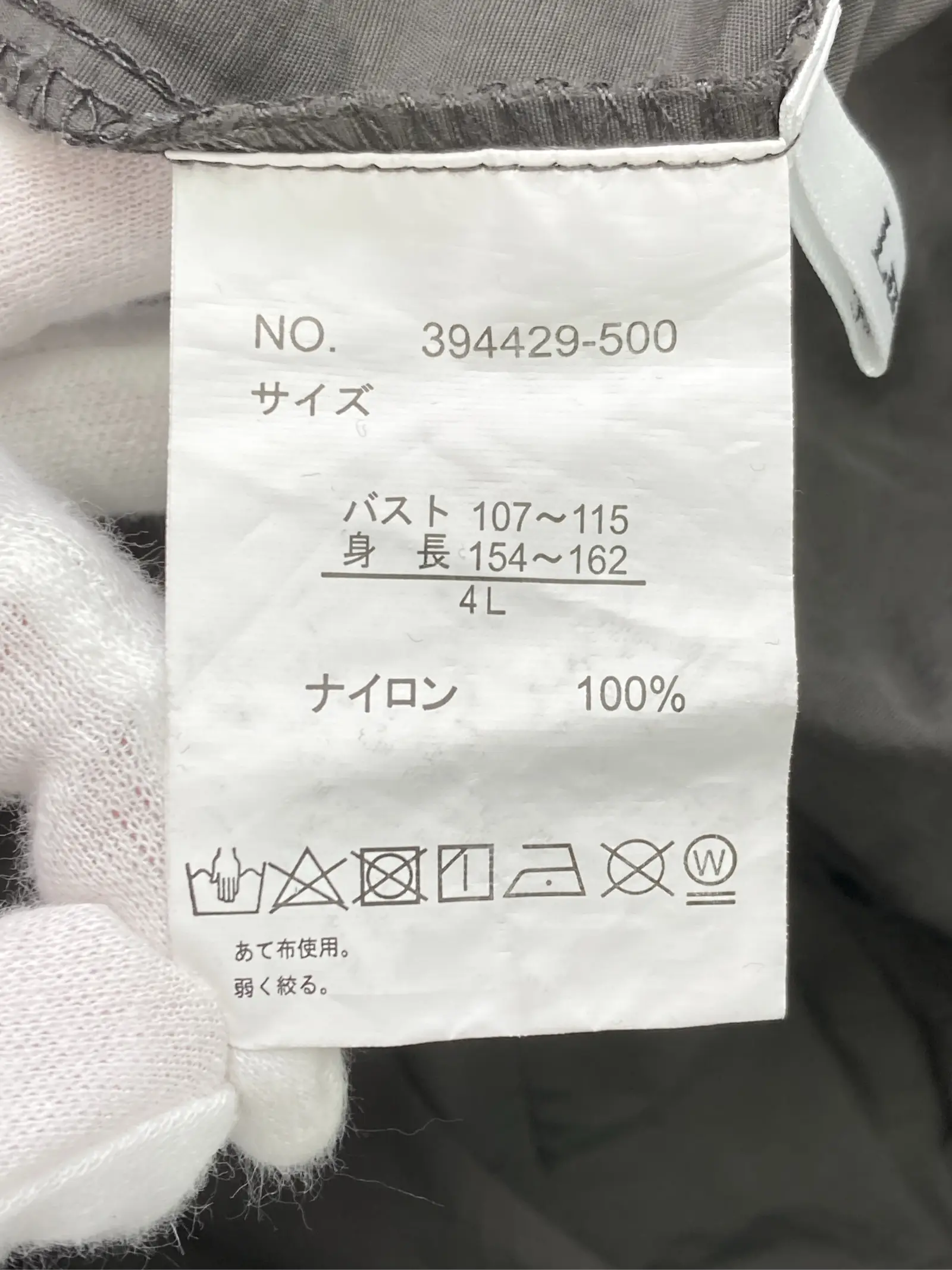 https://r2-worker.digdig.jp/product/bec02607-08c9-4e57-8482-28b8f0a9a0e0/7f5efa78-7e0c-49d3-ad4d-df59f4f867a9