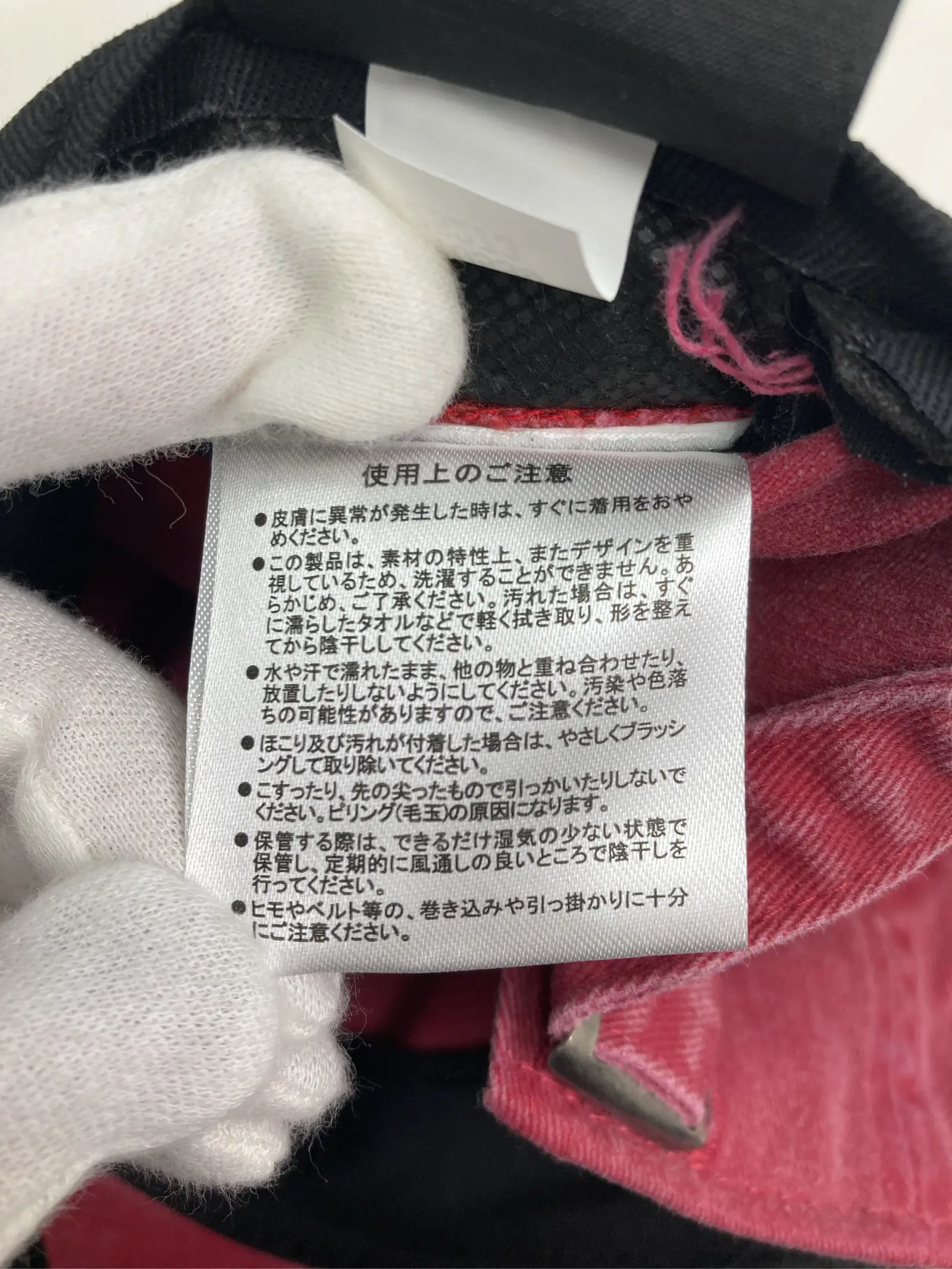 https://r2-worker.digdig.jp/product/bec03444-360f-46a1-8a00-6ad5cb0ffcbc/9db60040-b302-4543-b9a9-3d4980f2b593