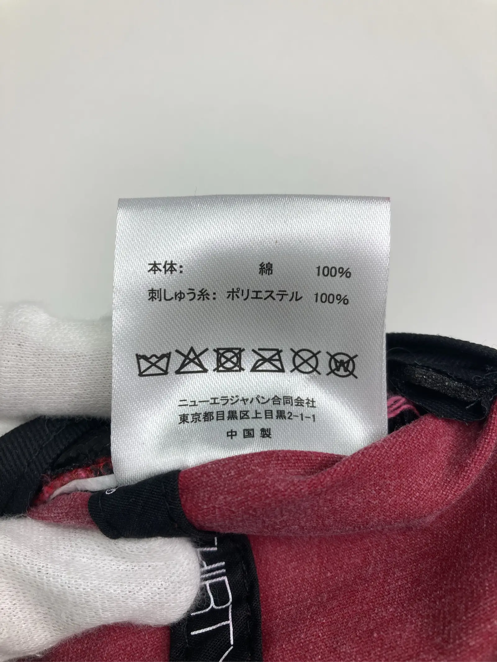 https://r2-worker.digdig.jp/product/bec03444-360f-46a1-8a00-6ad5cb0ffcbc/db3badbe-b696-4c1a-a958-6f6561f695c9
